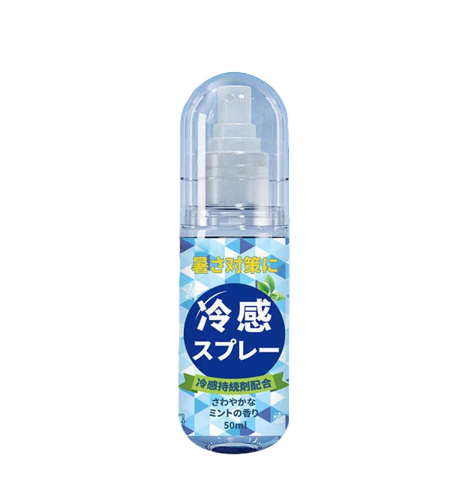 Cooling Mist Spray Skin Summer Spray Peppermint Cooling Mist Cool Spray Hydrating Cool Spray Bottle for summer Hot Flash Relief Spray(50g) - Buy Online on GoSupps.com