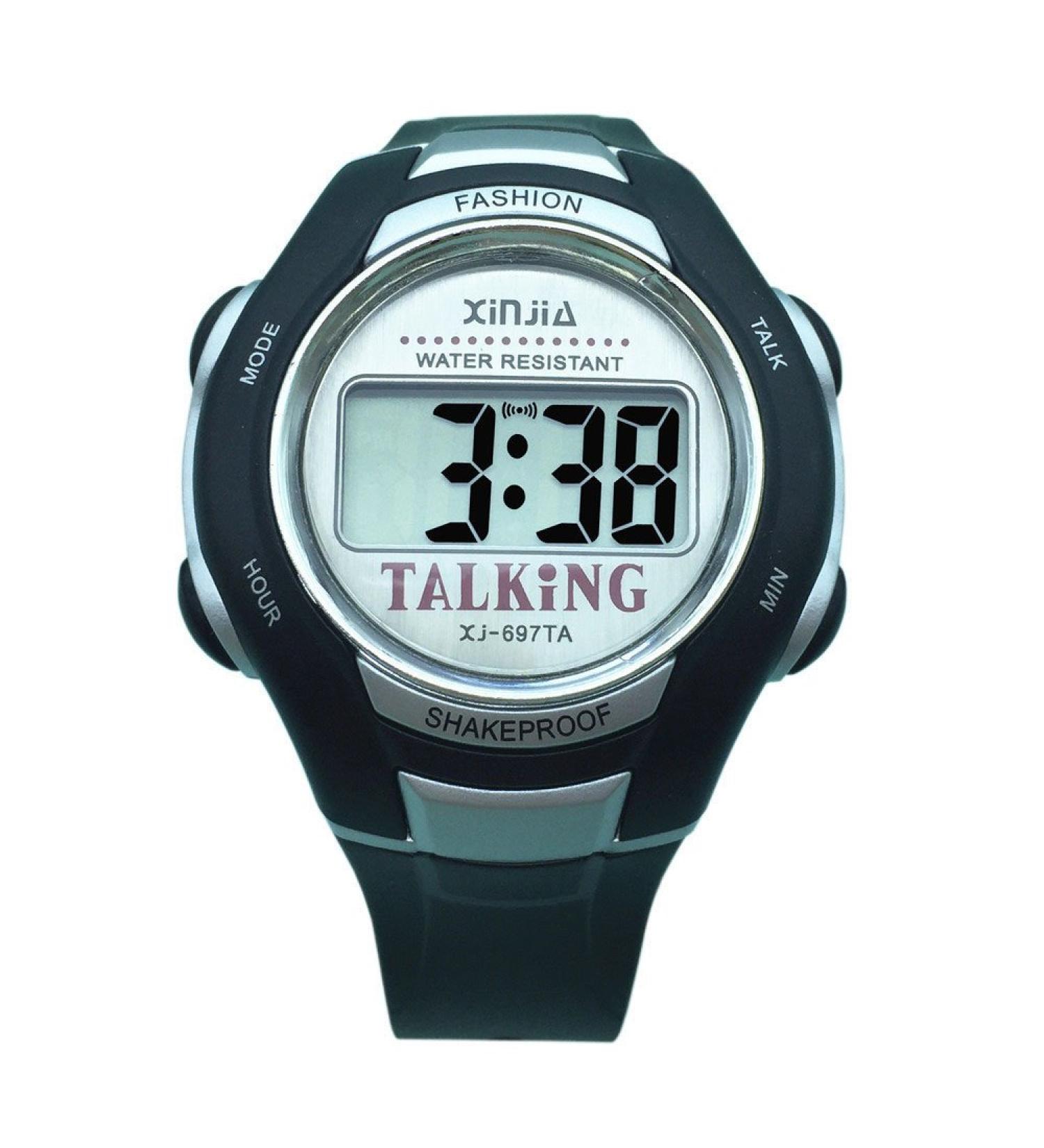 VISIOYO English Talking Watch Digital Sports Watch with Alarm 697TE - Buy Online on GoSupps.com