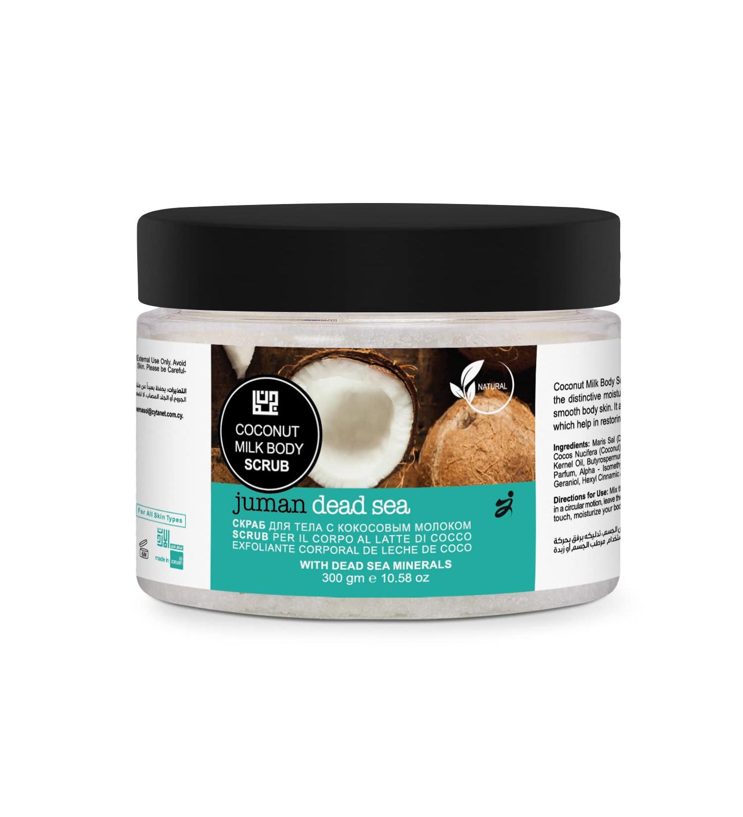 Dead Sea Goods Coconut Milk Exfoliating Body Scrub | Best Dead Sea Minerals for Soft Skin - Shop Now - Buy Online on GoSupps.com