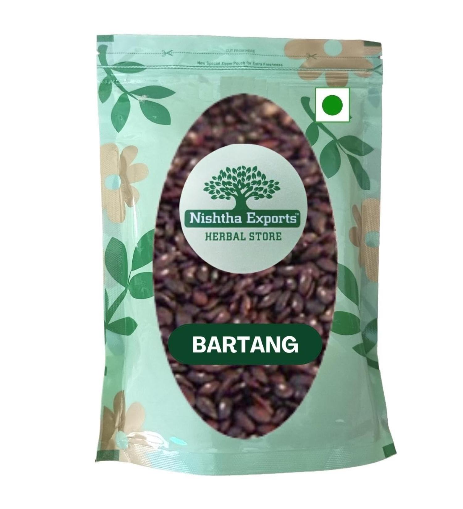 RAW HERB/JADI BOOTI DRIED BARTANG BEEJ LAHURIYA JUKE SEEDS PLANTAGO MAJOR (100GM) - Buy Online on GoSupps.com