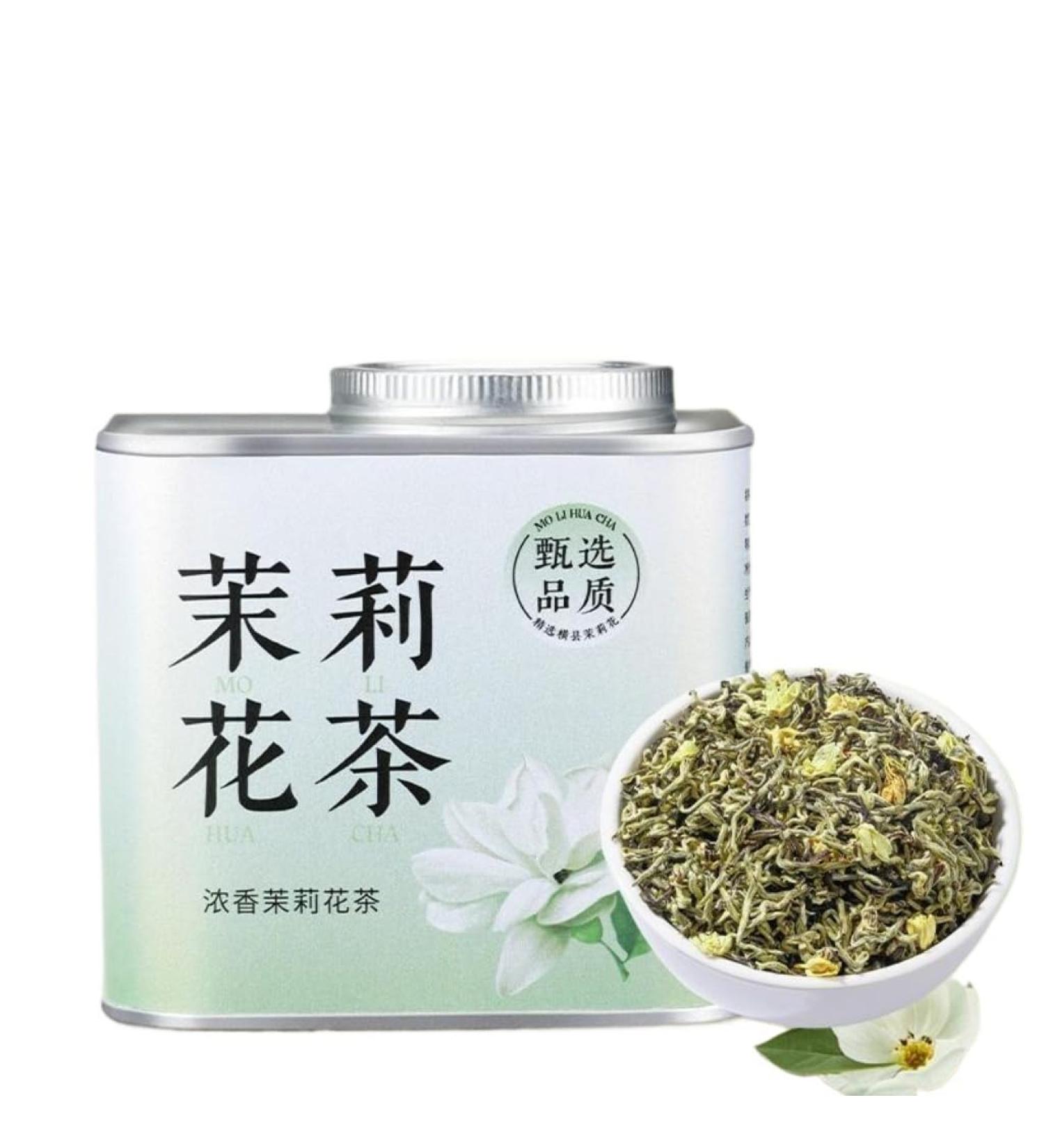 Th -Au Jasmin De Qualit Sup rieure 100g / 3 53oz - Th -Vert Printanier Ar me Fort Bourgeons Tendres Parfum Floral Durable - Buy Online on GoSupps.com