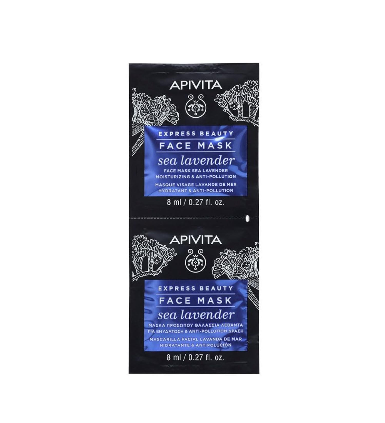 Apivita EXPRESS Moisturizing & Antipollution Face Mask Sea Lavender 2x8ml