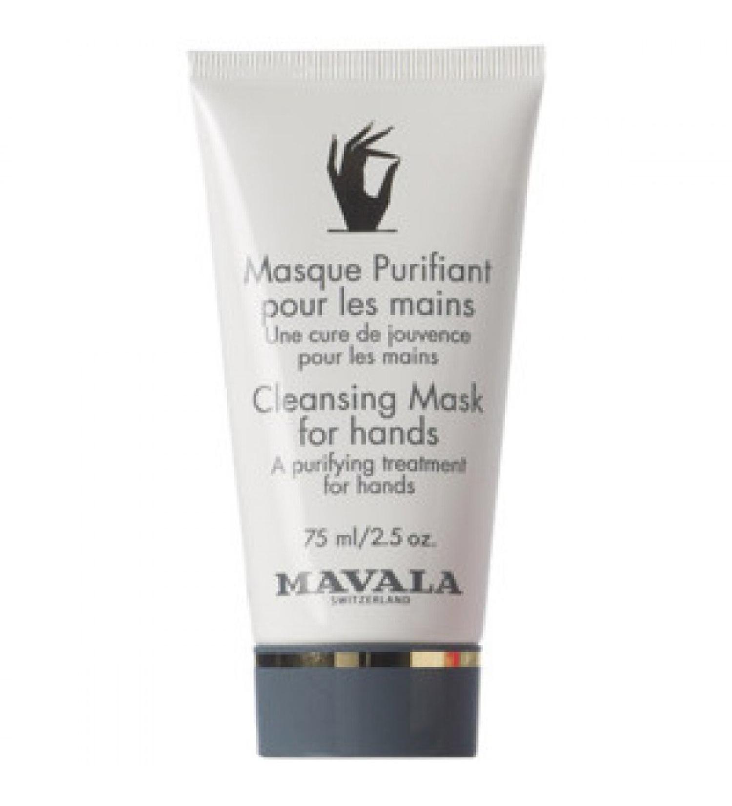 Mavala rejuvenating hand mask 75ml