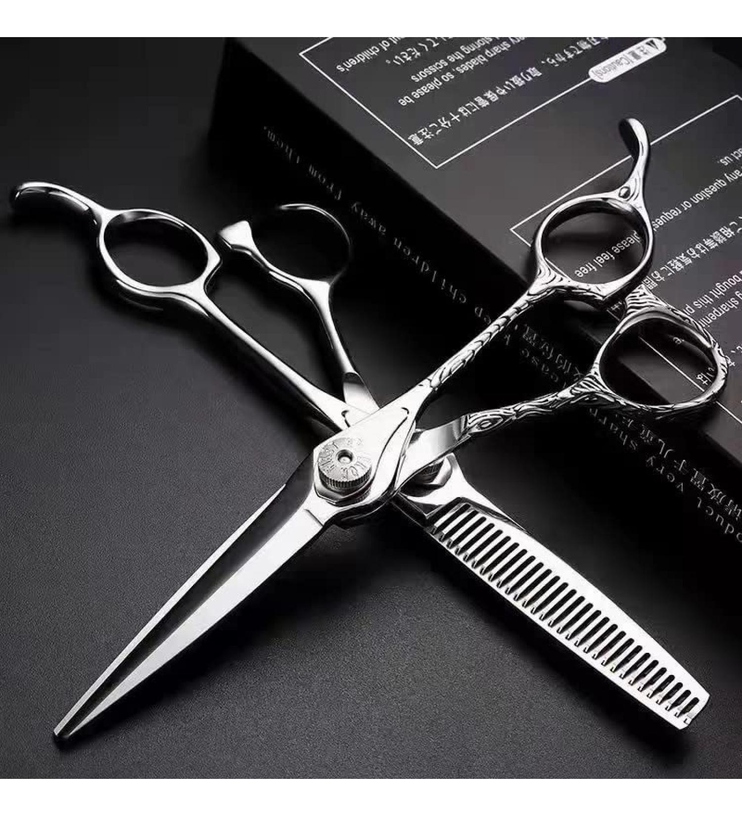 Professional 6-Inch Hair Cutting Scissors Set - 440C Upscale Barber Shears with Threaded Handle for Precision Cutting & Thinning - Buy Online on GoSupps.com