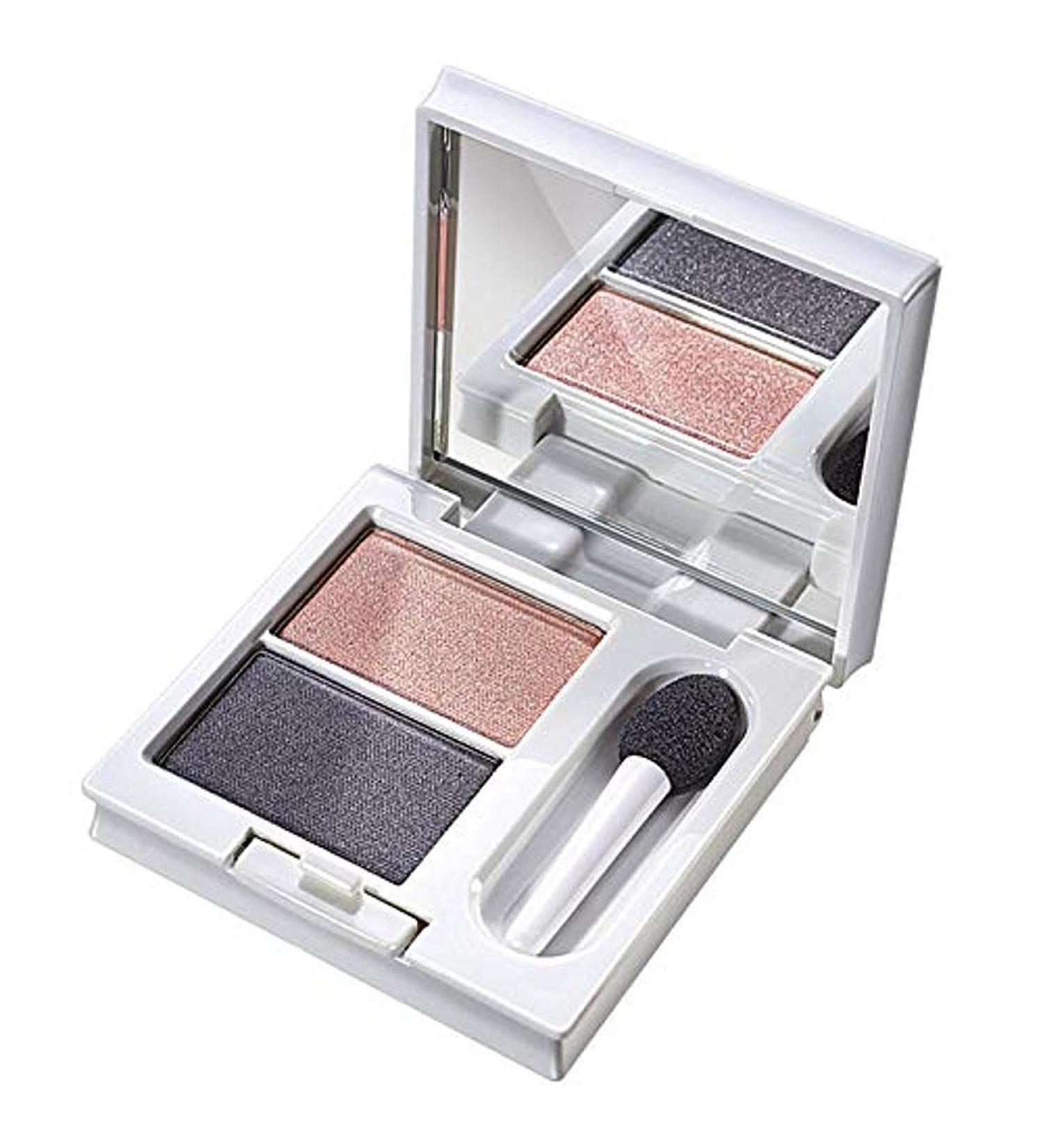 Mavala Eye Beauty Duo Satin Eyeshadow 2 x 1.2 g 02 Grey Chic