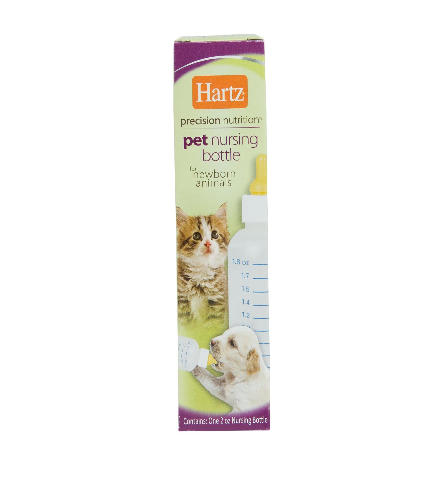 Hartz Pet Nursing Bottle - Feed Newborn Animals with Ease - Buy Online on GoSupps.com