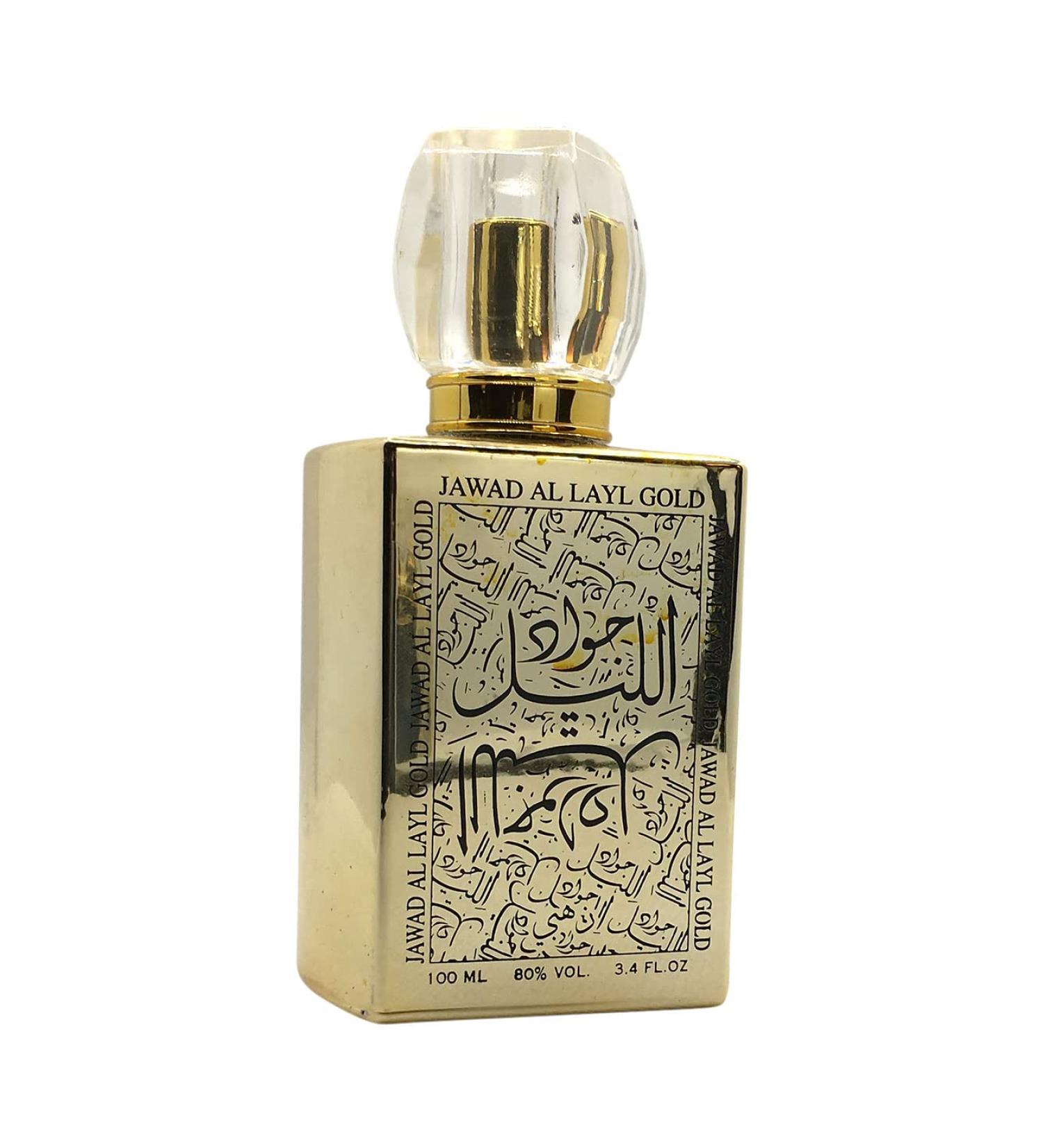 Maison d'Orient Khalis Jawad Al Layl Gold 100 ml EDP 3.4 Oz - Buy Online on GoSupps.com