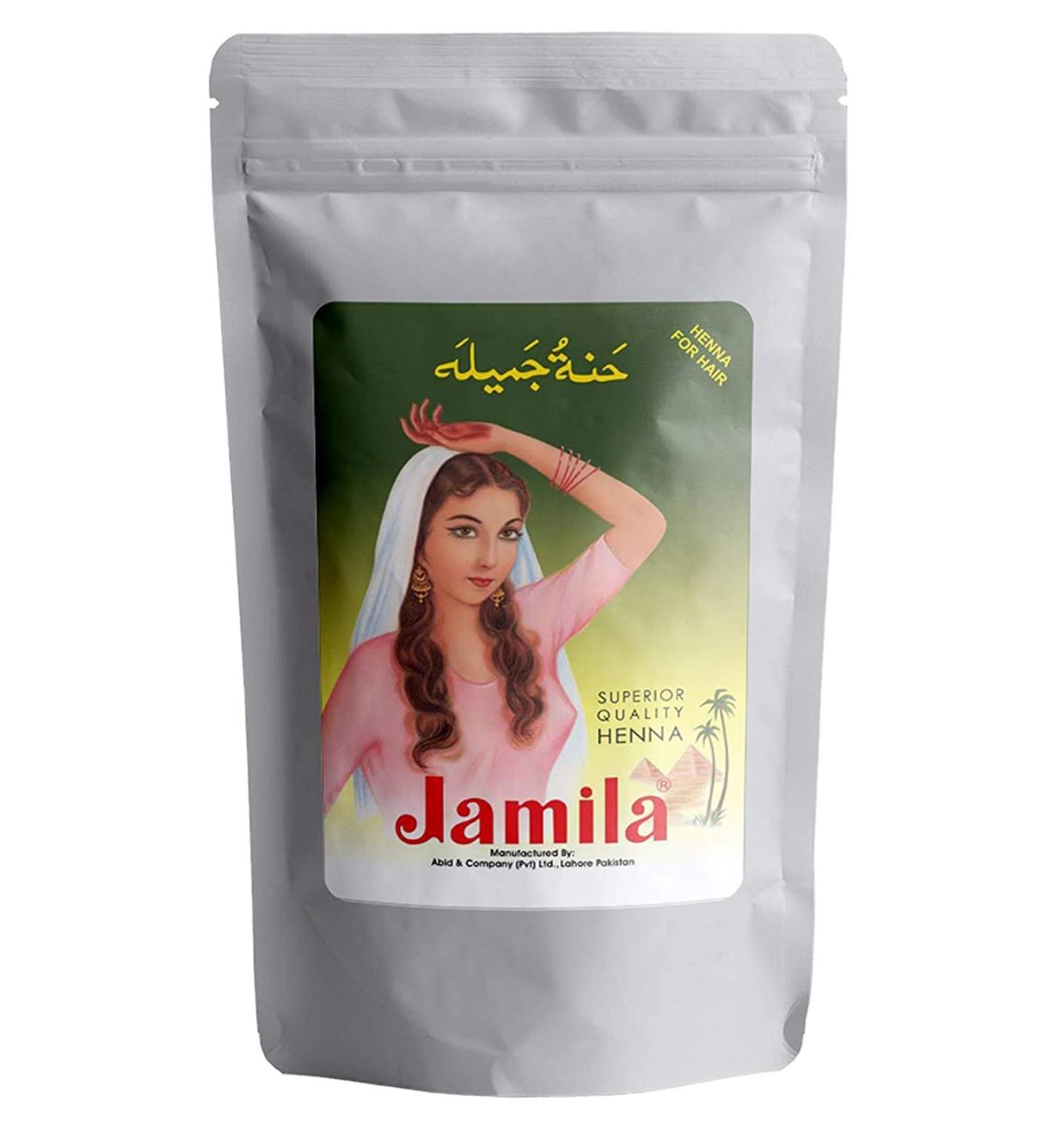 Jamila Natural Henna Powder for Hair Dye/Color - 1lb | Pure & Organic - Buy Online on GoSupps.com