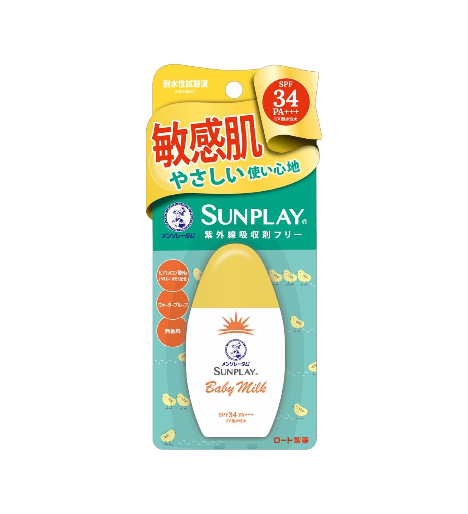 Mentholatum Rohto Mentholatum Sunplay Baby Milk 30 g