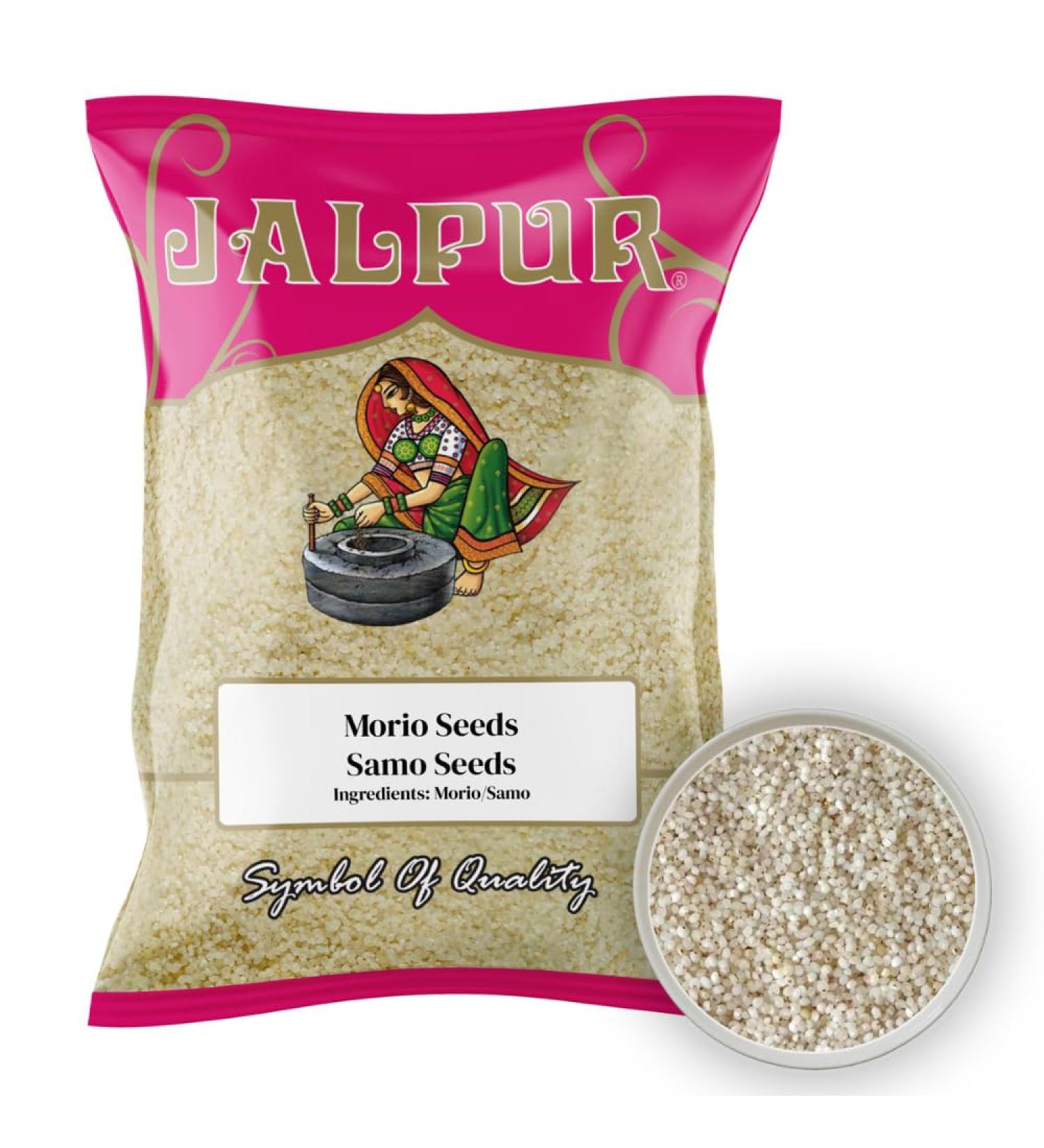 Morio Seeds / Jungle Rice (Samo) - 1.5kg - Buy Online on GoSupps.com