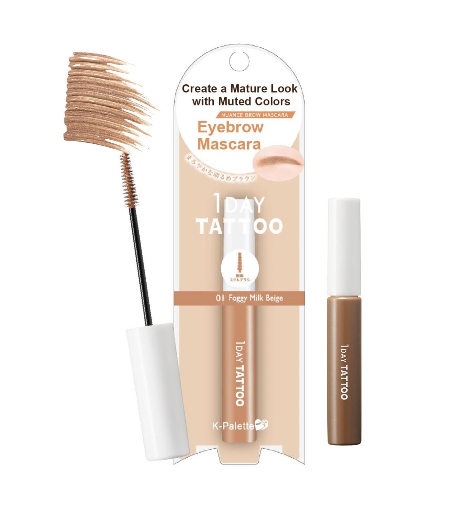 K-Pallet Nuance Brow Mascara 01 Foggy Milk Beige 0 2 oz (5 g) - Buy Online on GoSupps.com