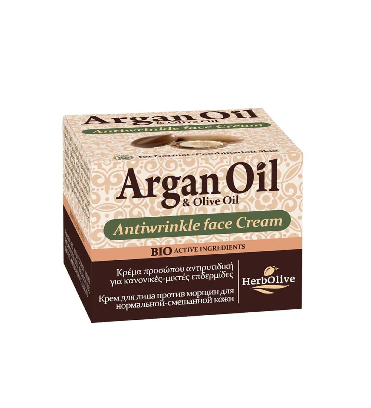 Herbolive Herbolive Argan Anti-Wrinkle Cream for Normal and Combination Skin 50ml