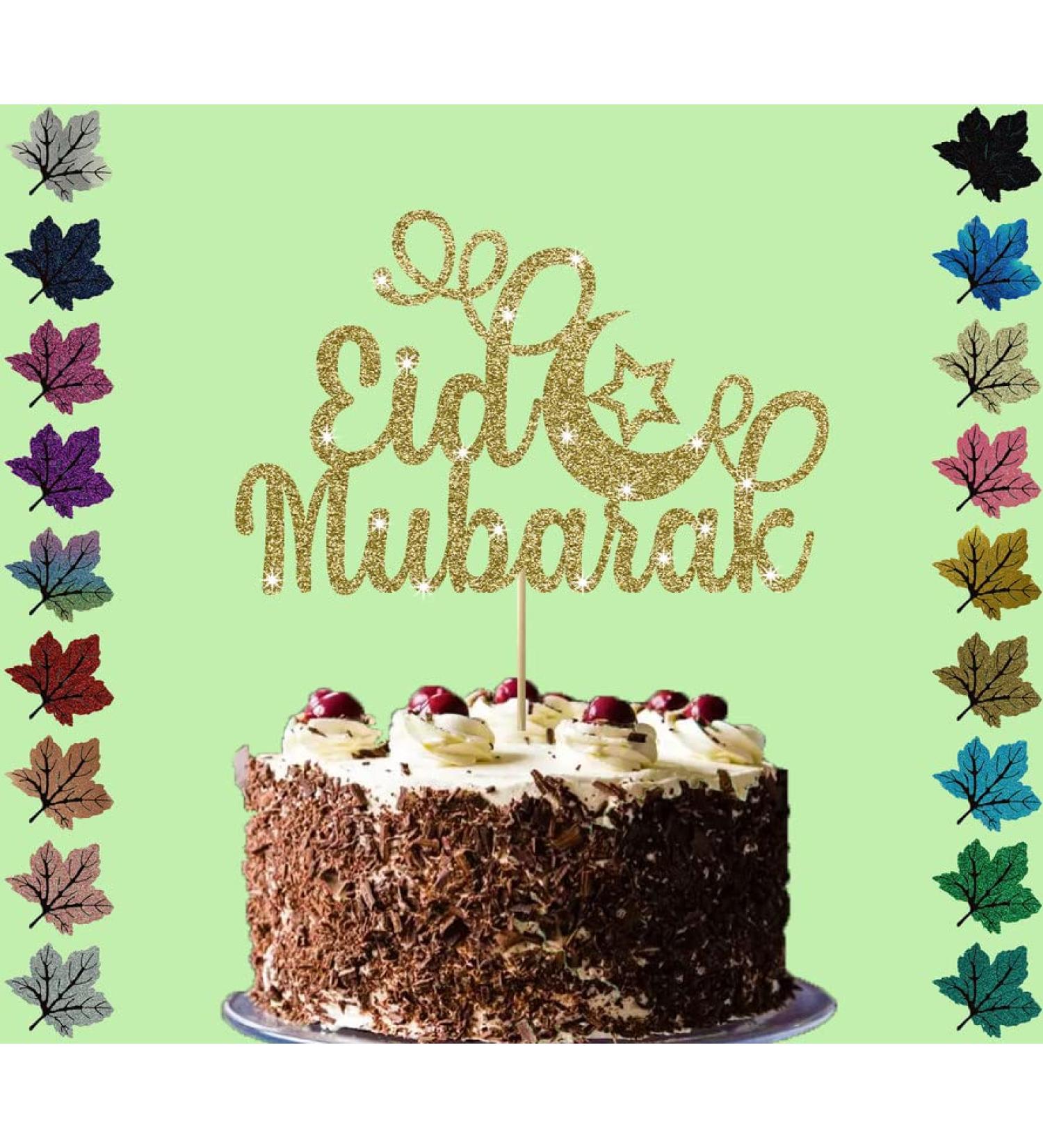 Eid Mubarak Glitter Cake Topper (Gold)