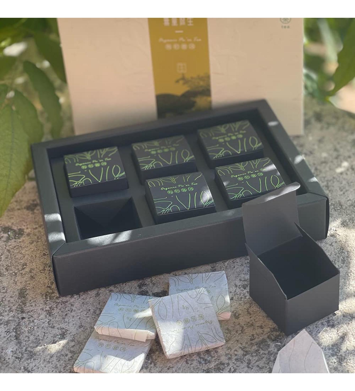 Th Puer Bio Sheng (cru) Mini portions Wu Liang Origin 2021 120 gr - Tea Soul - Buy Online on GoSupps.com