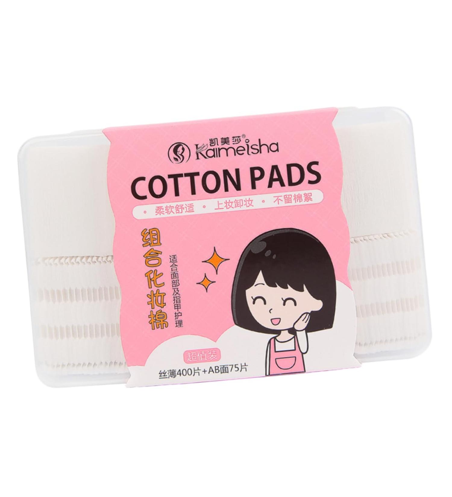 DOITOOL 2 1 Cotton Pads Face Wipes Makeup Removing Wipes Cleaning Tool Facial Puff Disposable Beauty Accessories Makeup Tool Makeup Cotton Wet Wipes Towel Skin Care White 5.8X5.3CM White - Buy Online on GoSupps.com