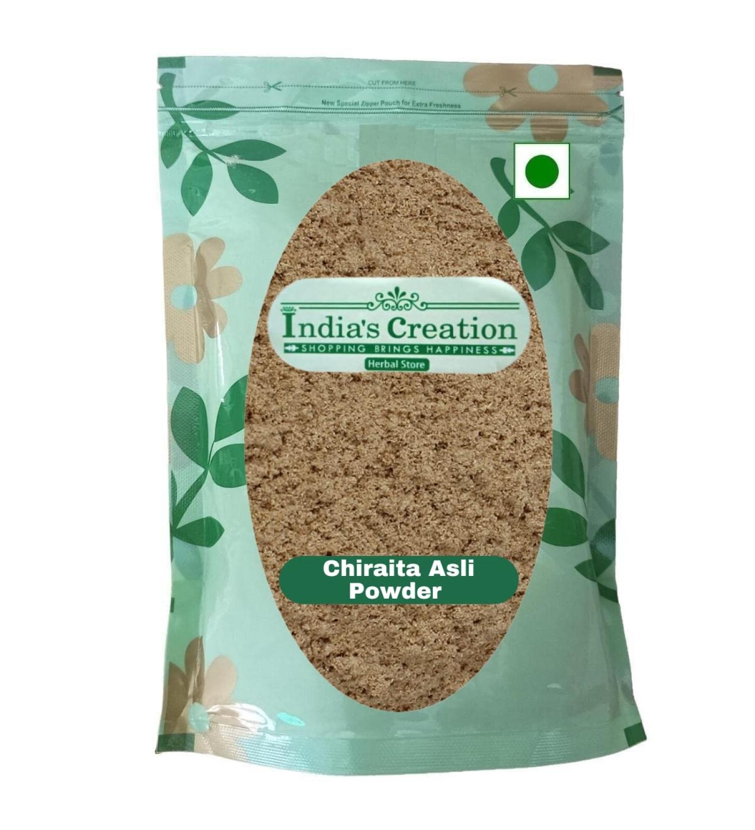 Chiraita Asli Powder-Bitter Stick-Raw Herbs-Chirayta Powder-chirata- Jadi Booti-Single Herbs (100 Gram) - Buy Online on GoSupps.com