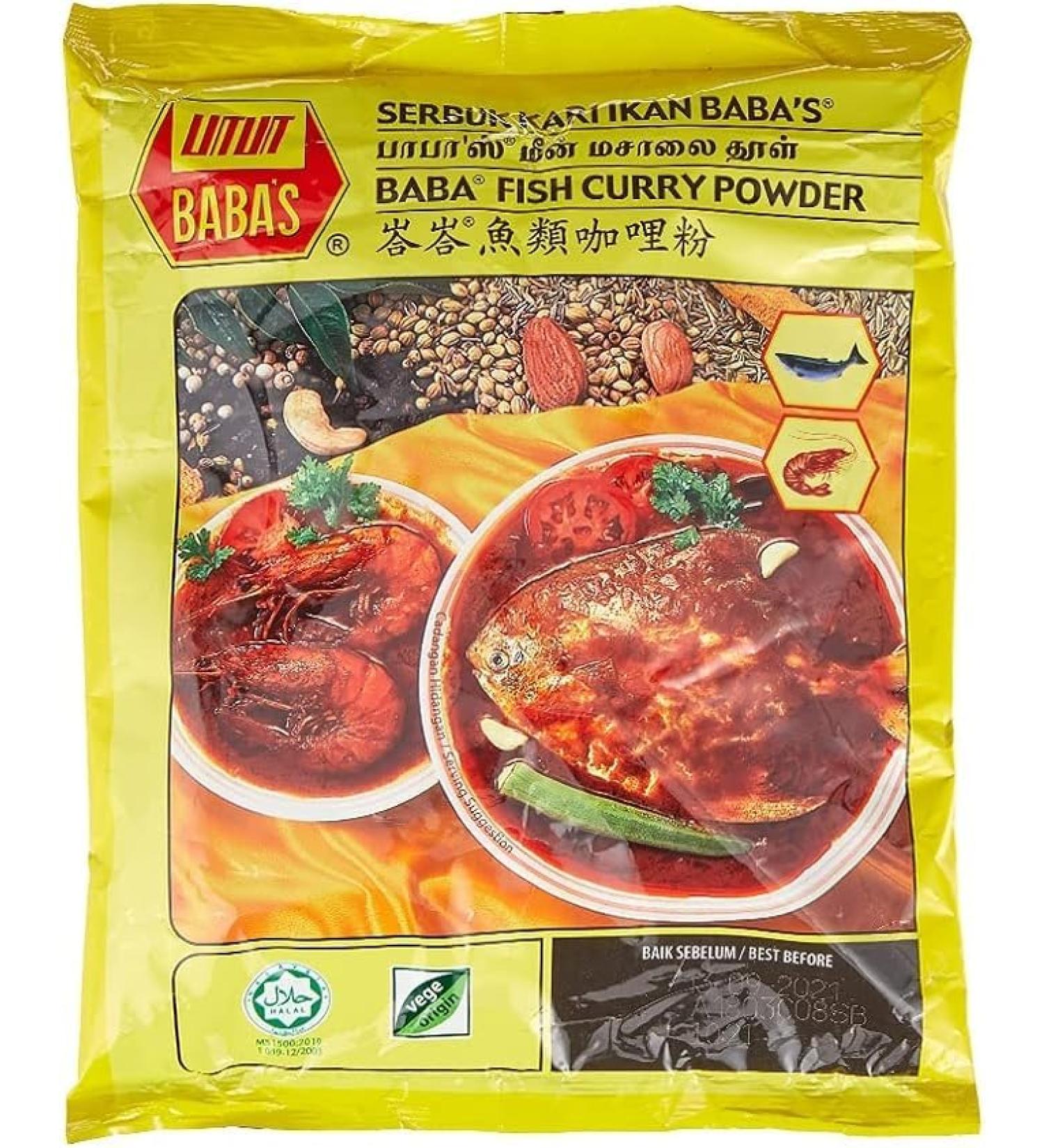 Seelans Superstore | Baba's Fish Curry Powder | 250g | Fish Masala Powder | Healthy Mix Powder | Indian Origin - Buy Online on GoSupps.com