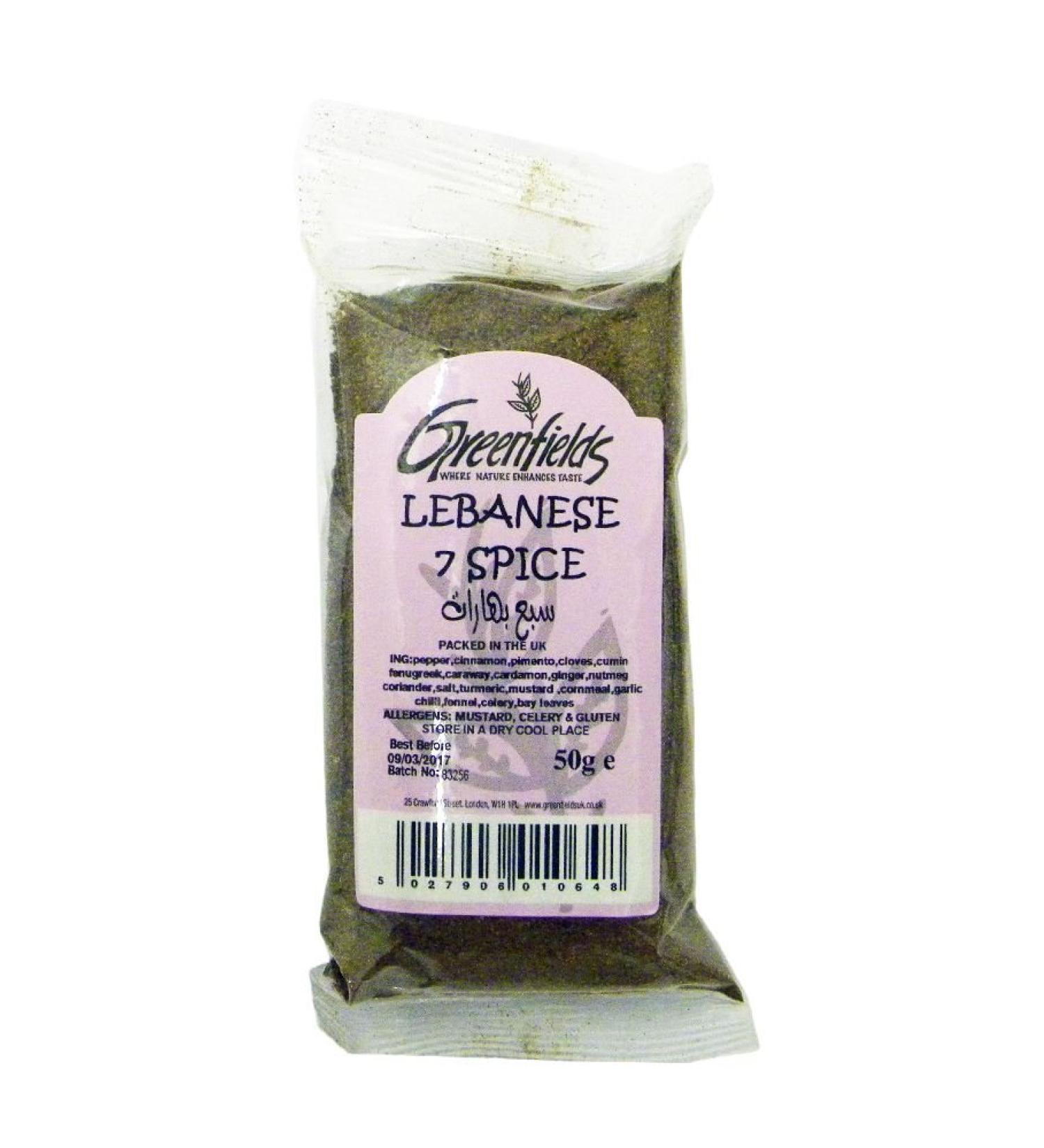 SINCE 1982 . GREENFIELDS Greenfields Lebanese Seasoning with 7 Spices 2 x 50 g