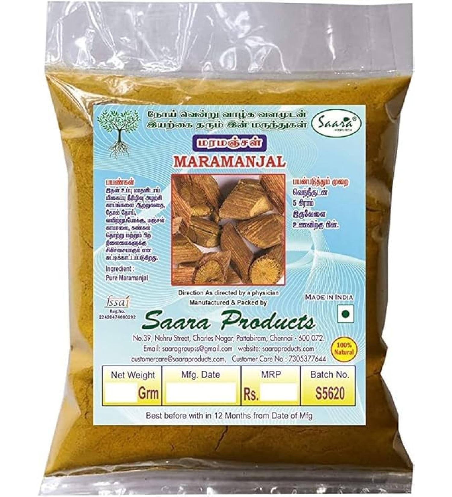 VIVA Maramanjal Powder/Daruhaldi (Berberis aristata) / Indian Barberry 101g (Pack of 101g x1).