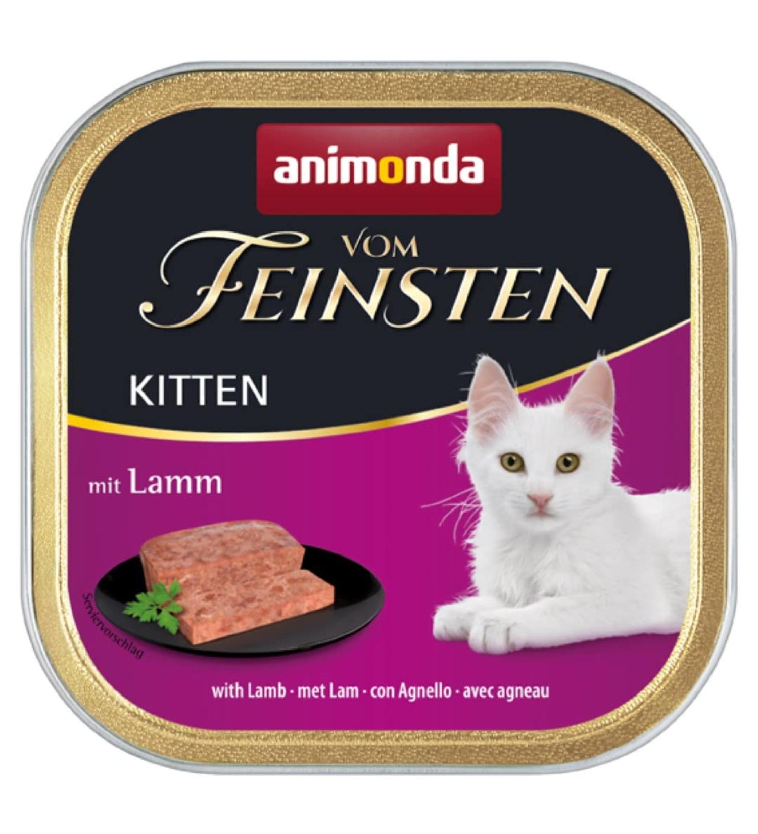 Animonda Vom Feinsten Kitten Wet Food - Lamb for Growing Cats (32 x 100g) | Premium Nutrition for Healthy Development - Buy Online on GoSupps.com