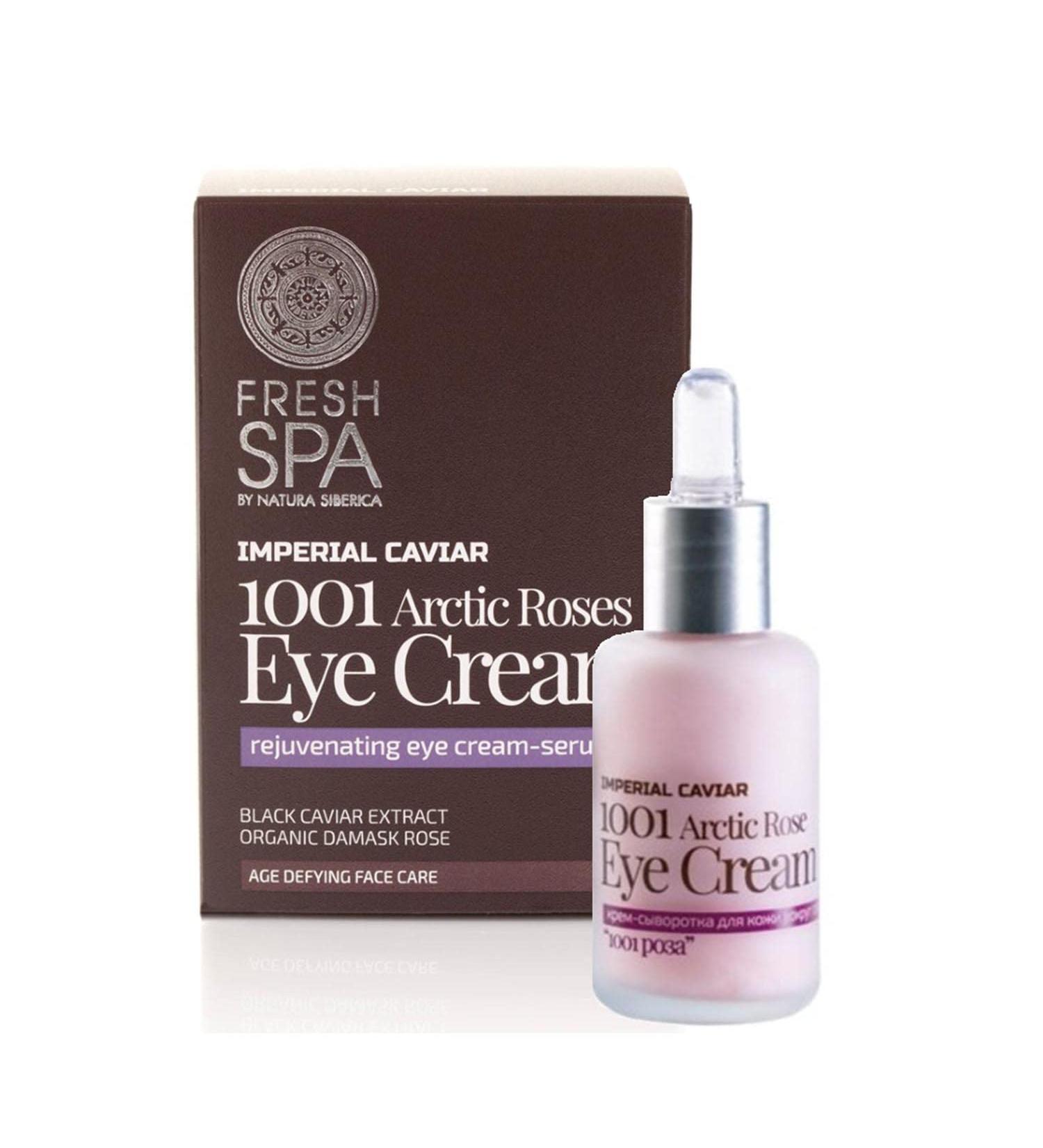 Natura Siberica FS Imperial Caviar 1001 Artic Roses Eye Cream 30 ml with Organic Damask Rose