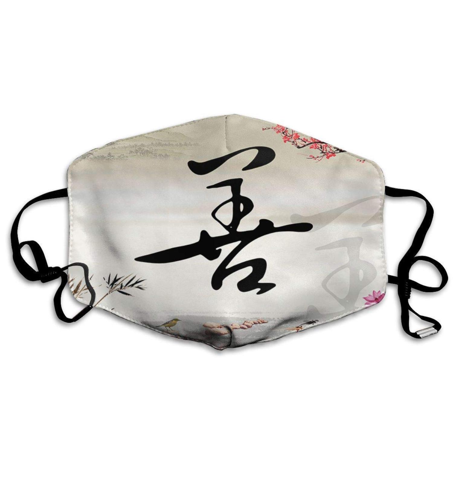 Breathable premium facial protection cover oriental writing word good -hearted women men anti -wind dust protection protection cover for skiing camping travel safety daily use