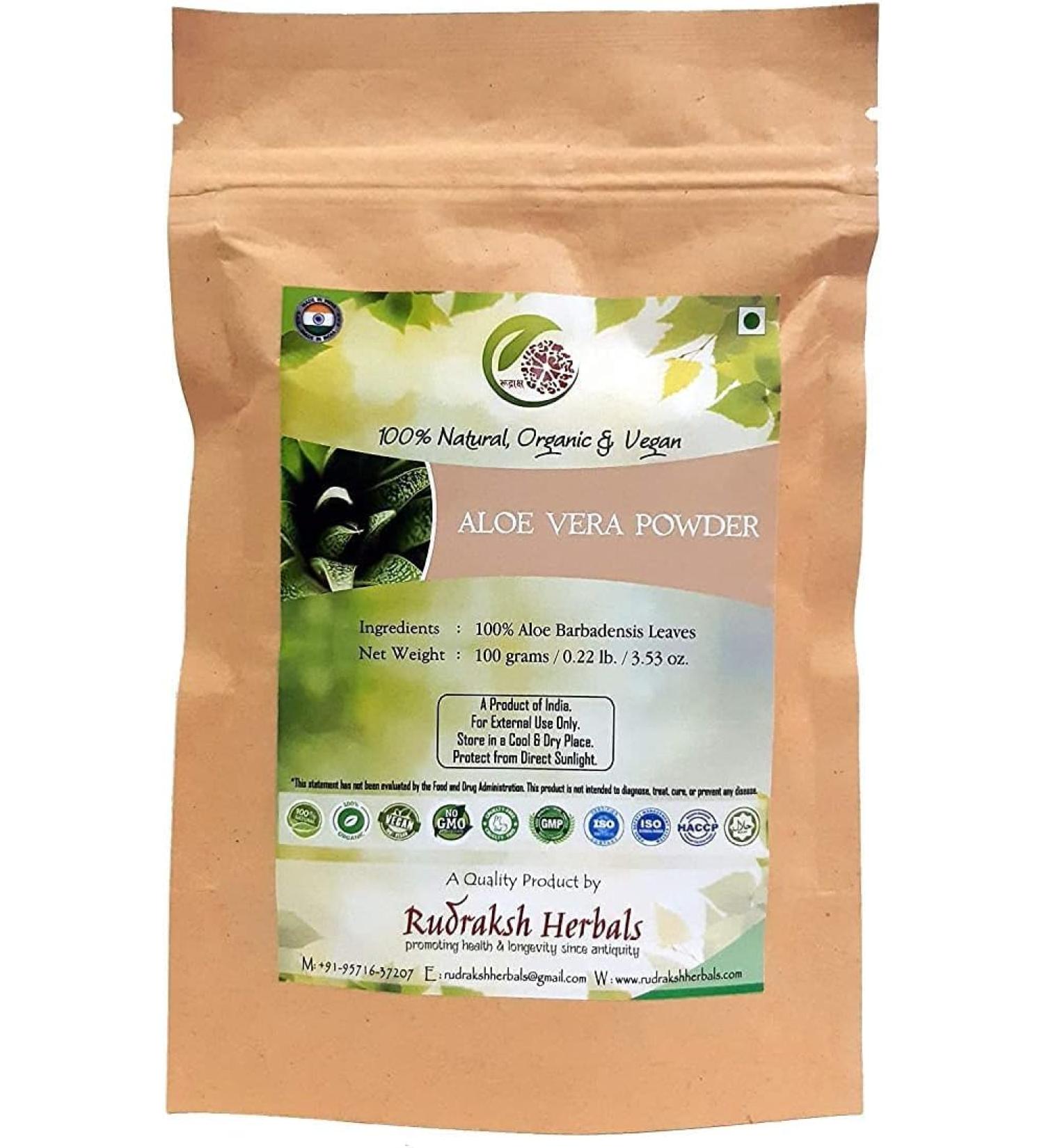  QURA QURA Herbals Aloe Vera Powder 100% Aloe Barbadensis Leaf (100g) - Buy Online on GoSupps.com