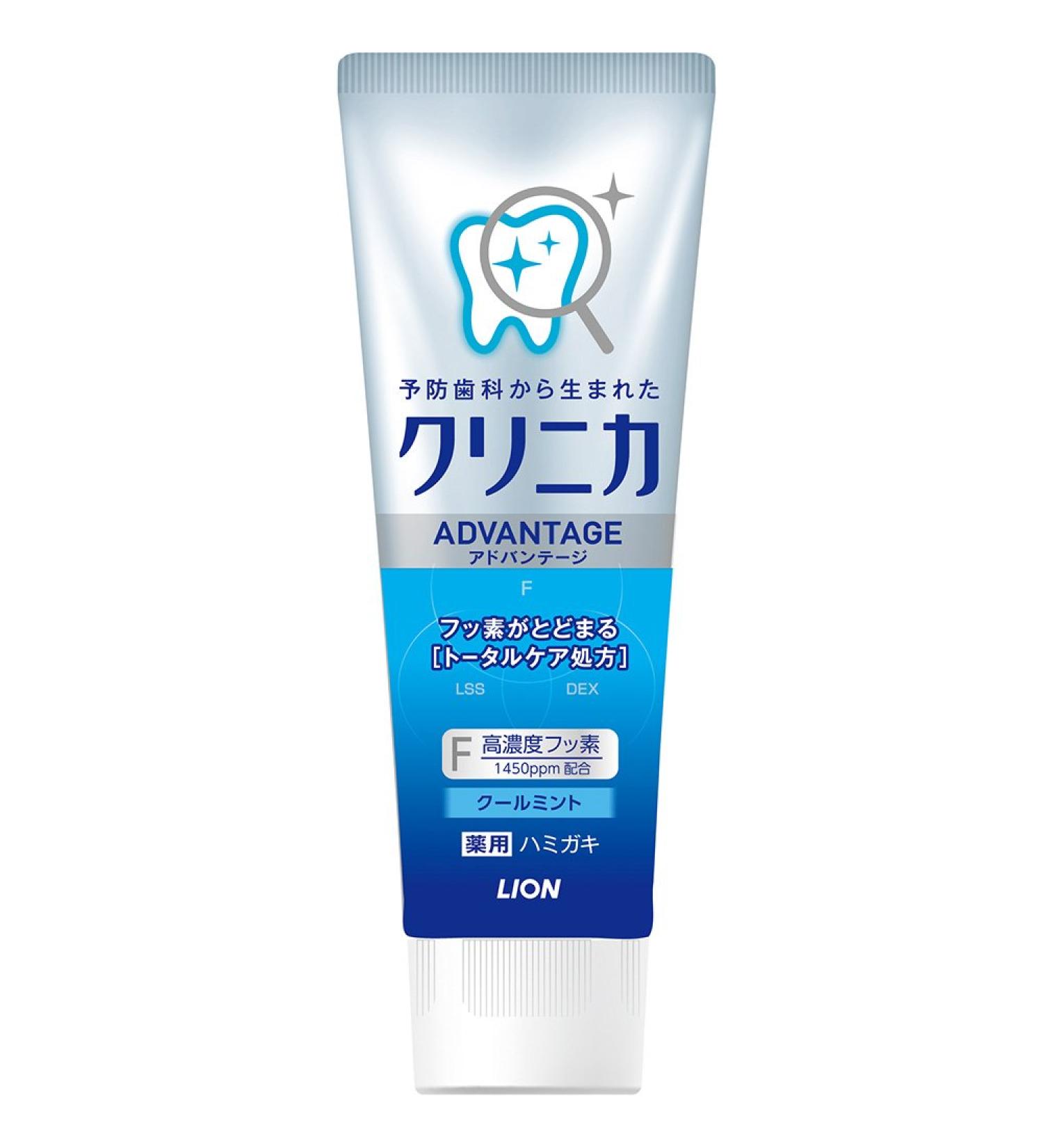 Lion Clinical Advantage Hamigaki Cool Mint Vertical 5.6oz - Refreshing Oral Care - Buy Online on GoSupps.com