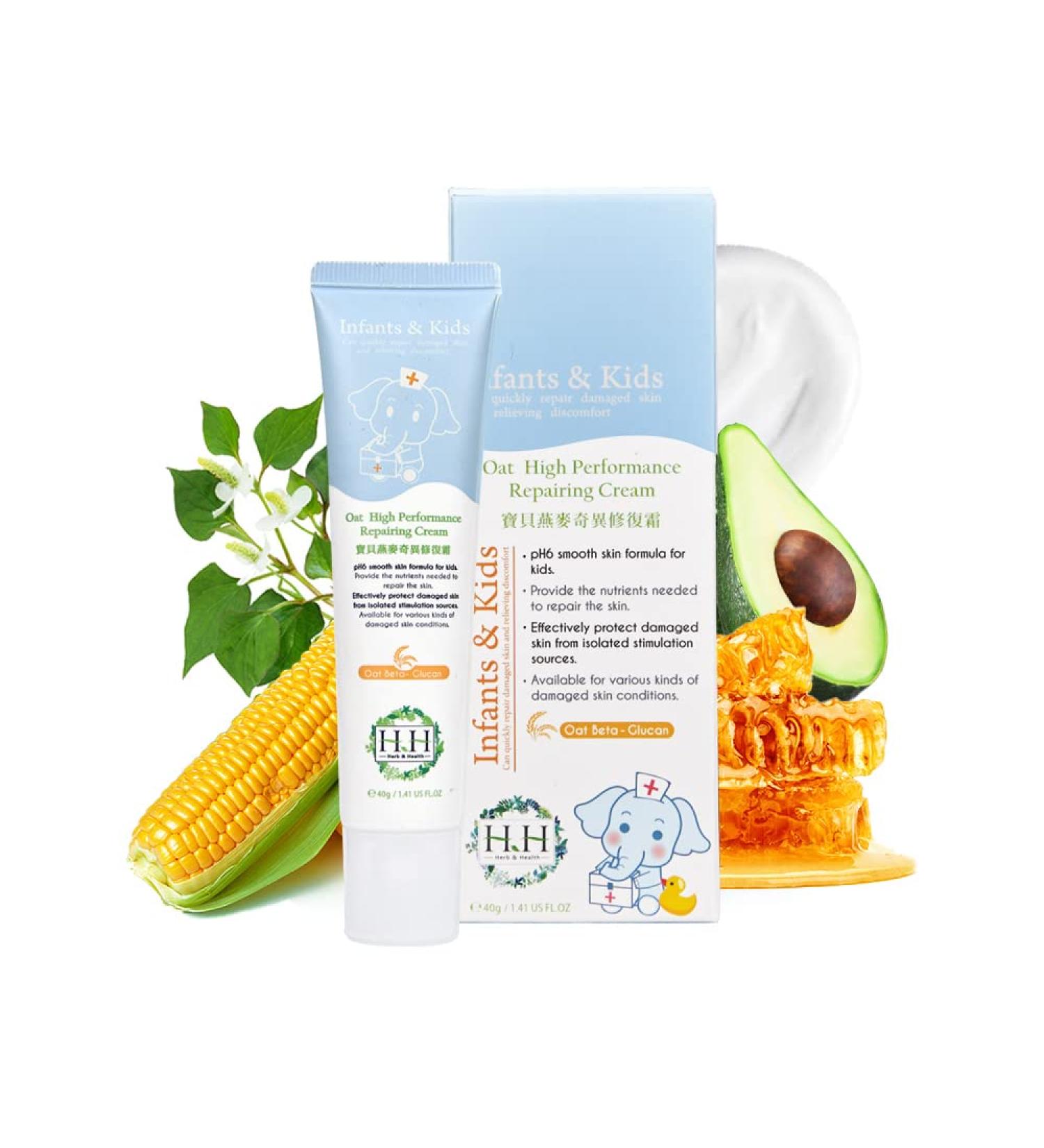 HH Oat High Performance Repairing Cream (40g) - Nourish & Revitalize Skin | International Shipping Available - Buy Online on GoSupps.com