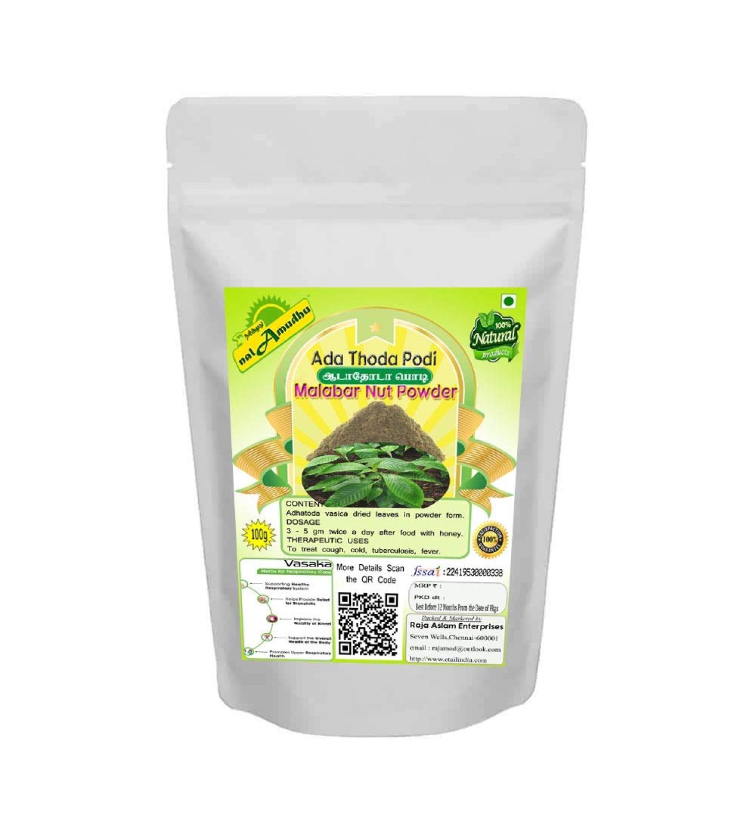 nalAmudhu Adathodai Podi | Vasaka Powder | Adhatoda | Adusa | 100g - Buy Online on GoSupps.com