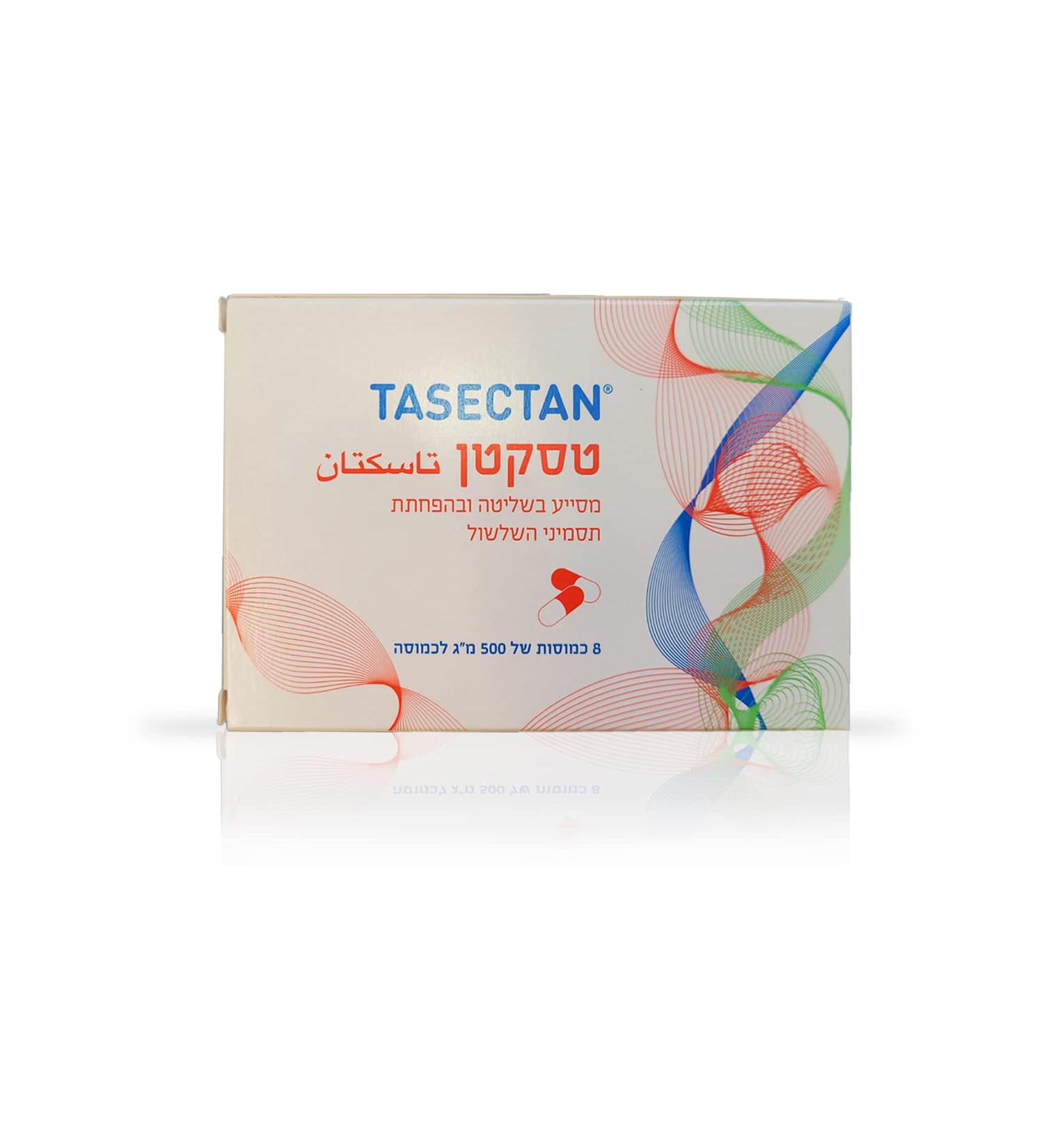Tasectan Adults: Control and Reduce Diarrhea Symptoms - Fast Relief - Buy Online on GoSupps.com
