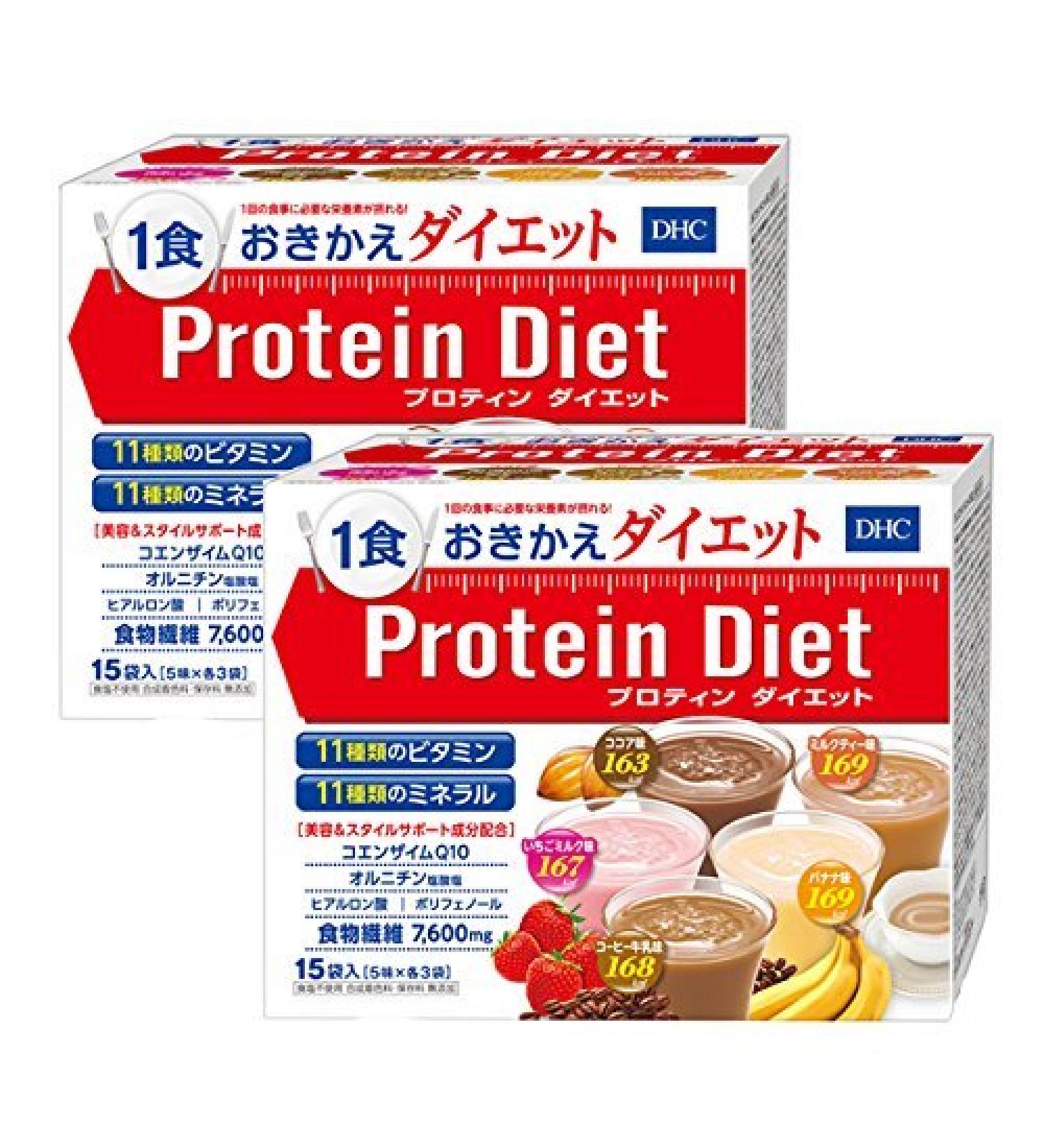 Japan Health and Beauty - DHC Protein Diet 15 bags input × 2 box set *AF27*