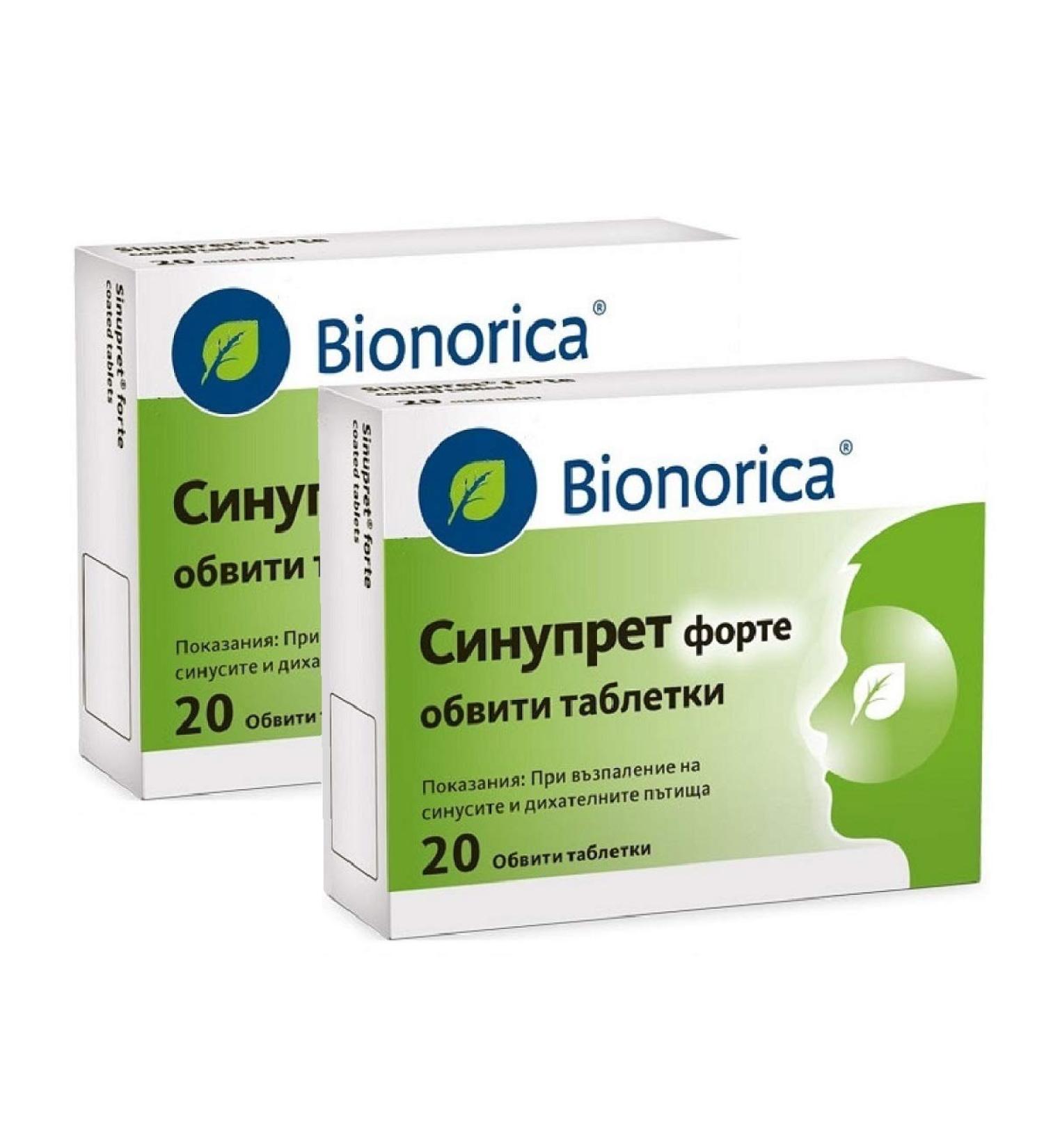Bionorica Sinupret Forte Sinus Congestation 2x20 Tabs - Pack 40 Tabs - Buy Online on GoSupps.com