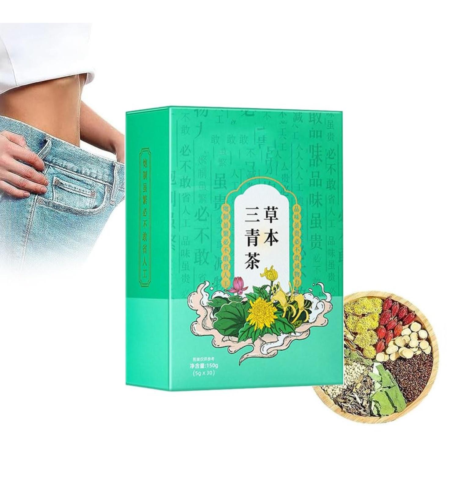 Herbal Three Green Tea Herbal Three Cleansing Tea Herbal Liver Protection Tea Herbal Three Qing Cha Chinese Herbal Tea for Liver Care and Dry Mouth (1box) - Buy Online on GoSupps.com