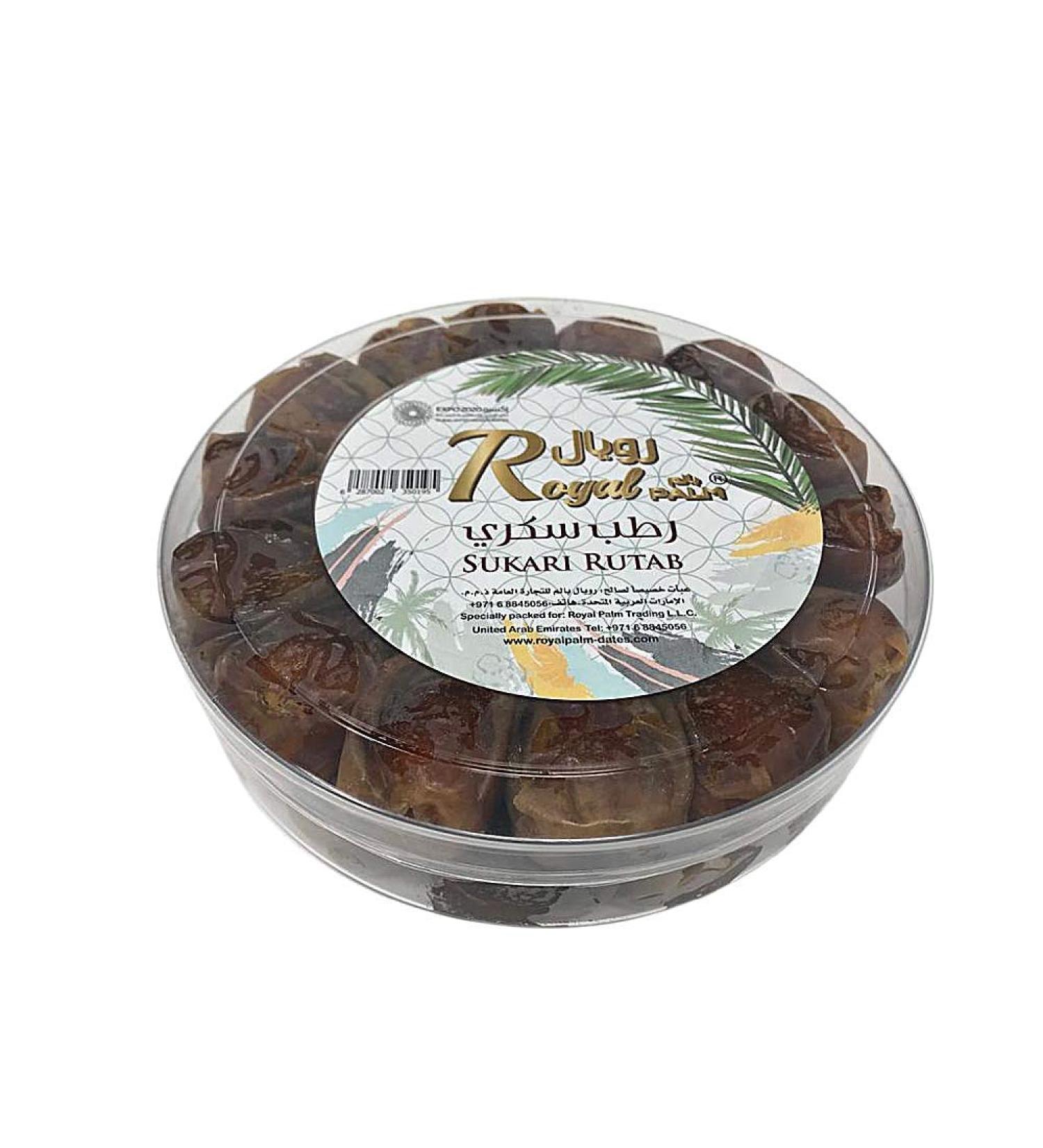 Sukkary Rutub Fresh Dates 500g