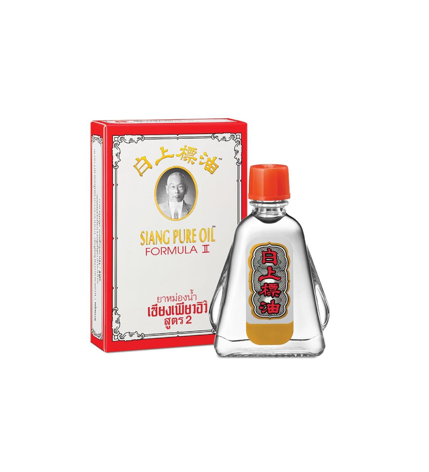 Siang Pure White Oil - Herbal Thai Muscle Rub for Aches & Pains - 7g | Fast International Shipping - Buy Online on GoSupps.com