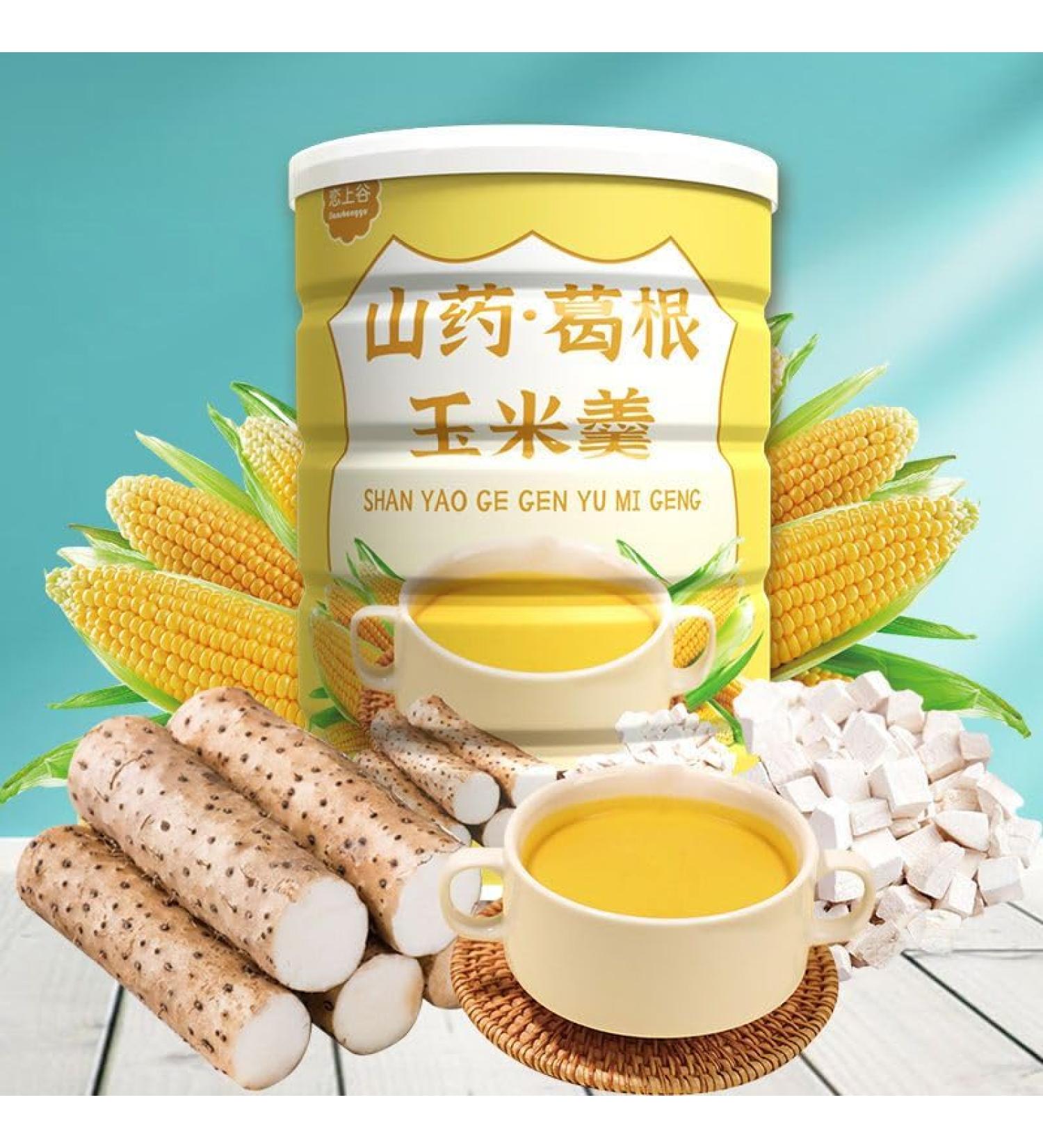 Chinese Yams Starch Corn Soup 500g/600g/can Corn juice Polenta Instant Corn powder Replacement Breakfast Porridge Grains Cereals Corn flour Healthy Nutritious Corn Porridge (500g 2can) 500g 2can - Buy Online on GoSupps.com