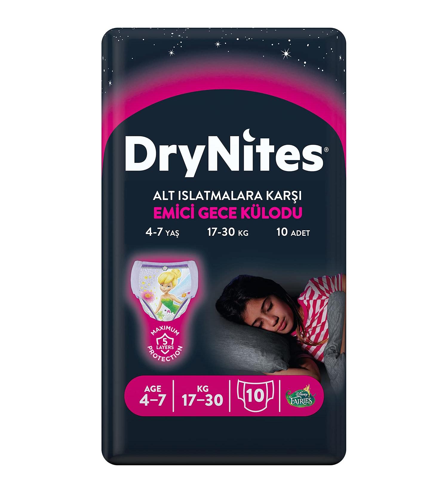 Huggies DryNites Girls Bedwetting Pyjama Pants 4-7 Years (10 Count) - Buy Online on GoSupps.com