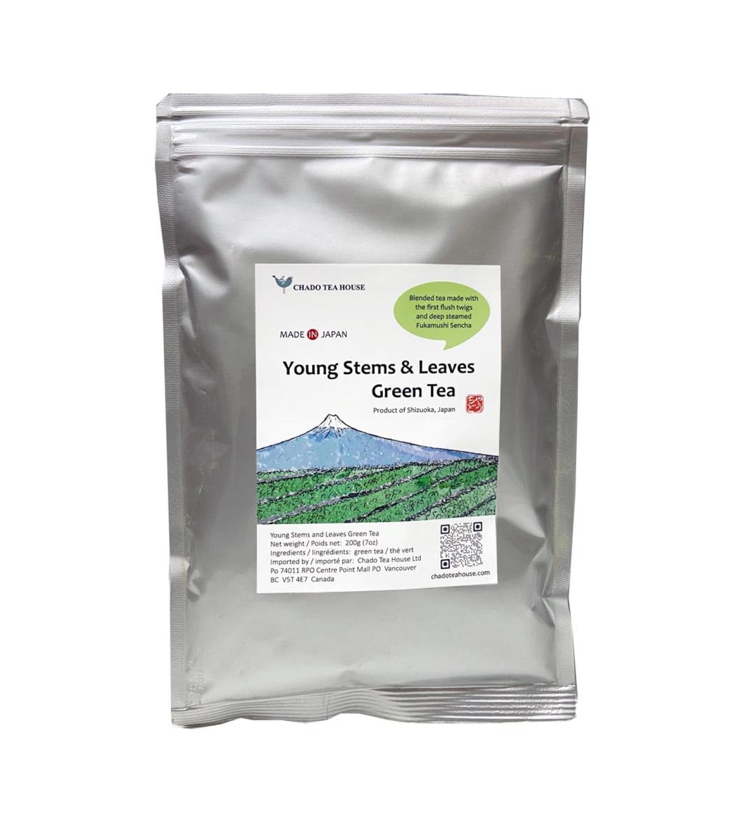 Young Stems and Leaves Green Tea 200g (7oz) - Buy Online on GoSupps.com
