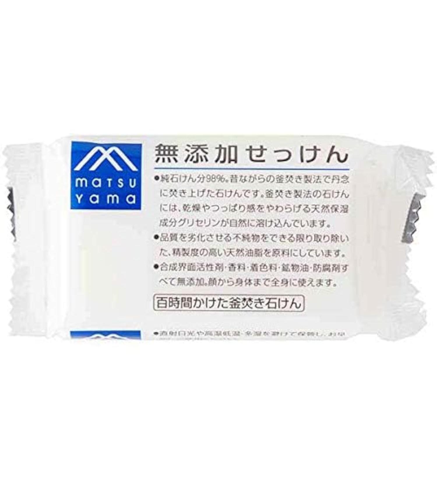 M-mark Additive Frree Soap - 100g - Buy Online on GoSupps.com