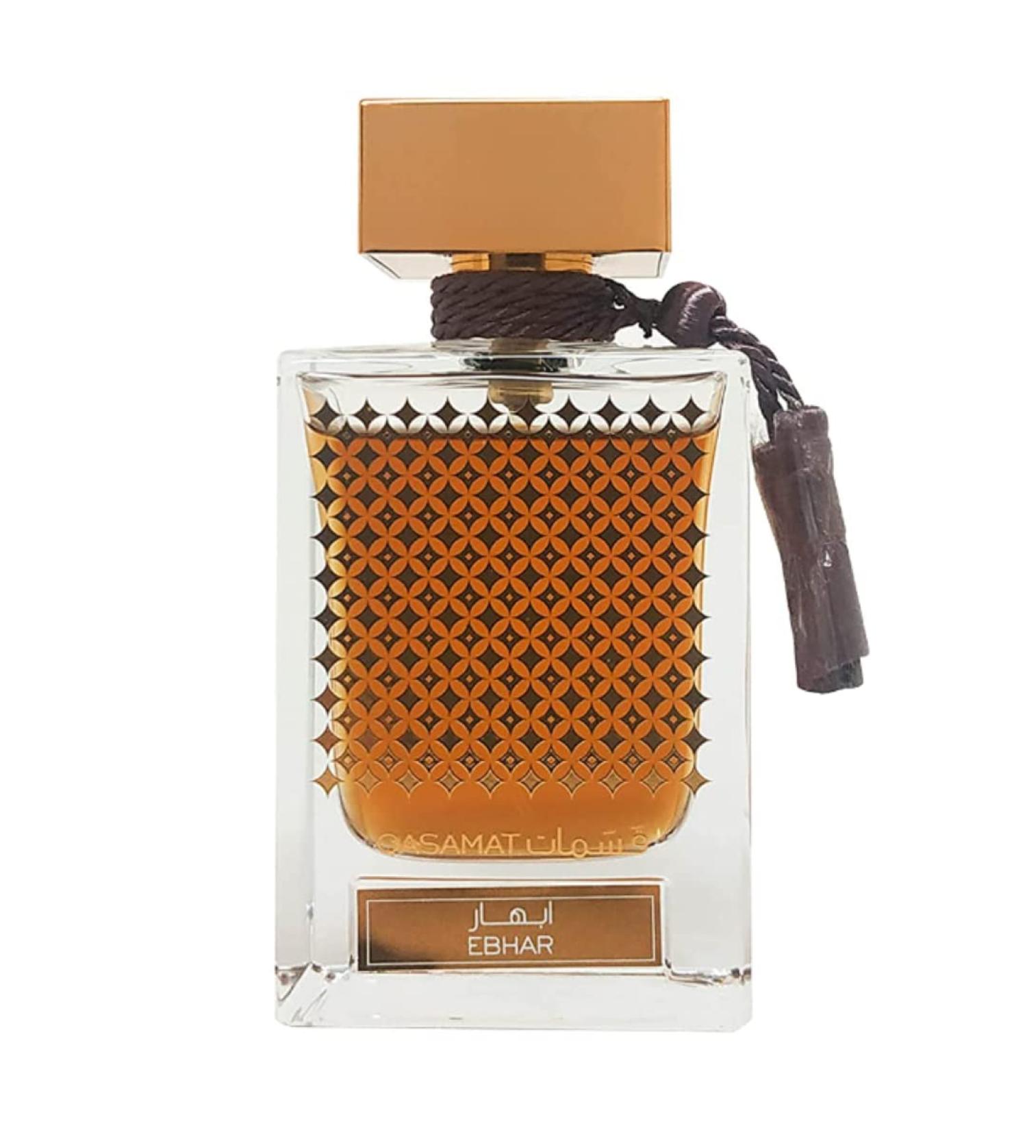 RASASI Qasamat Ebhar Eau De Parfum Spray 2.2 Ounce (Unisex) Qasamat Ebhar - Buy Online on GoSupps.com