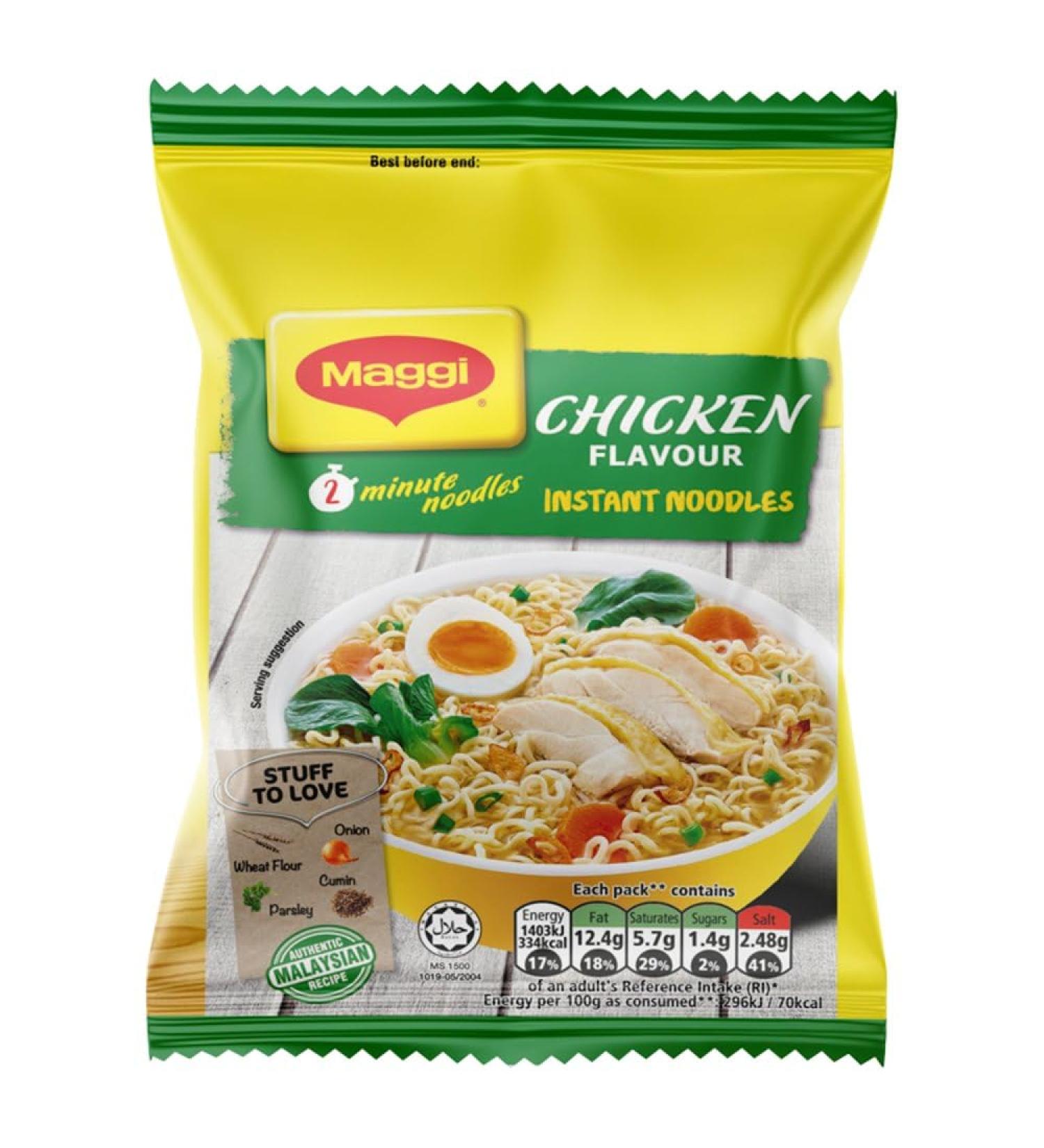 Maggi Noodles Box of 20 x 70g (Chicken)