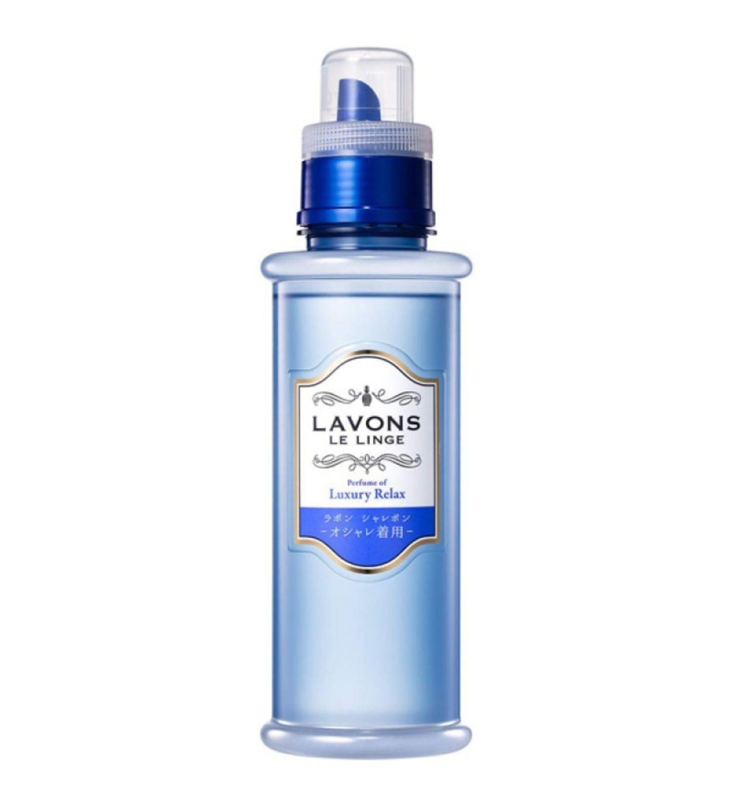 Natural & Gentle Laundry Detergent | Liquid Wash for Delicate Skin & Babies | 16.9 Fl Oz | Imported from Japan | Luxury Relax - Buy Online on GoSupps.com