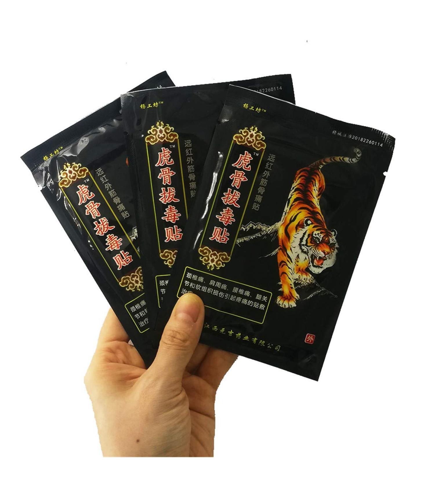 8 PCs Tiger Balm Medical Plaster | Herbal Pain Relief for Joint Back & Neck | Helloyoing - Buy Online on GoSupps.com