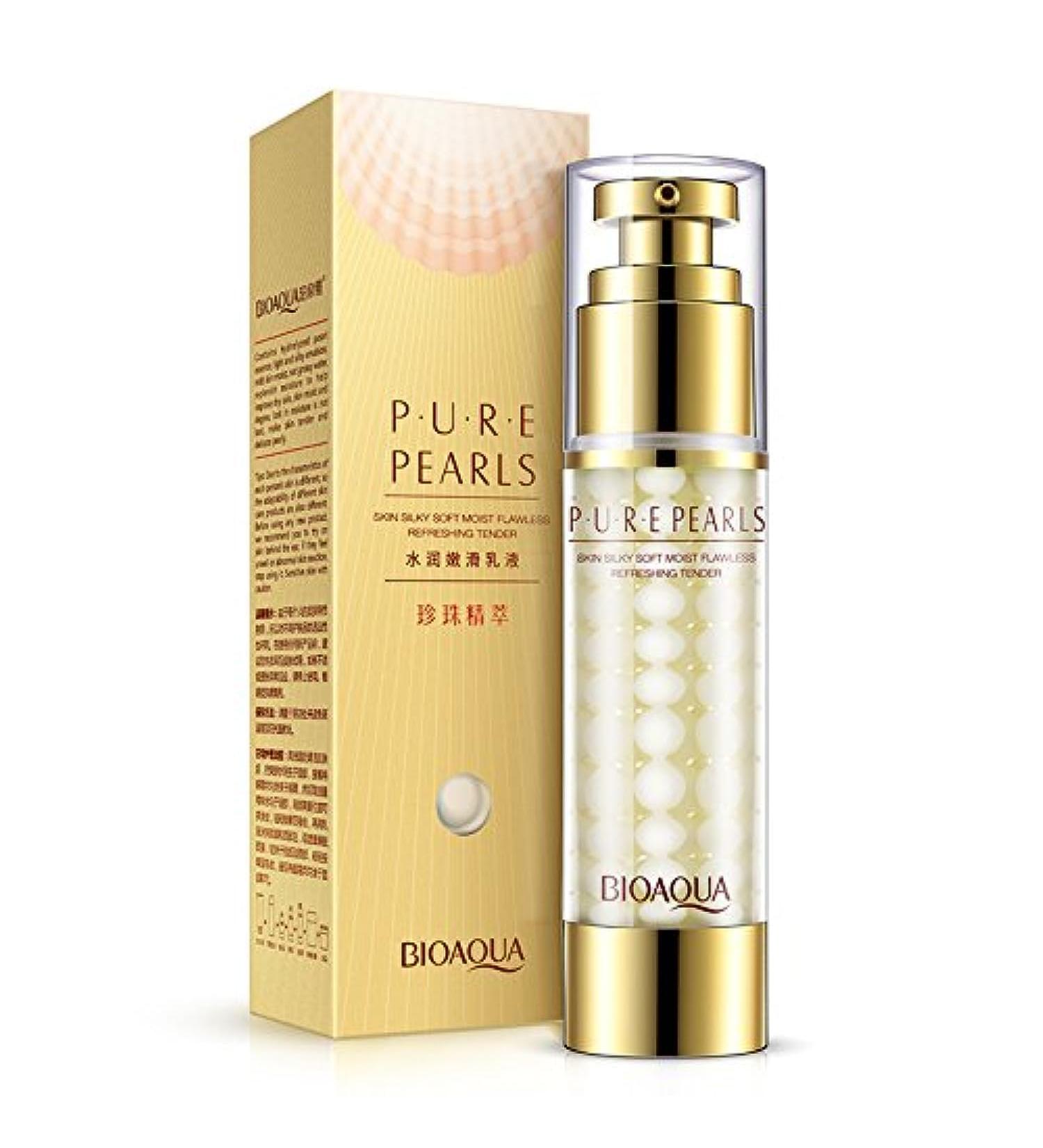 BIOAQUA Pure Hydrolyzed Pearls 60g - Silky Moist Skin Nourishment with Plant Extracts for a Flawless Refreshing Glow - Buy Online on GoSupps.com