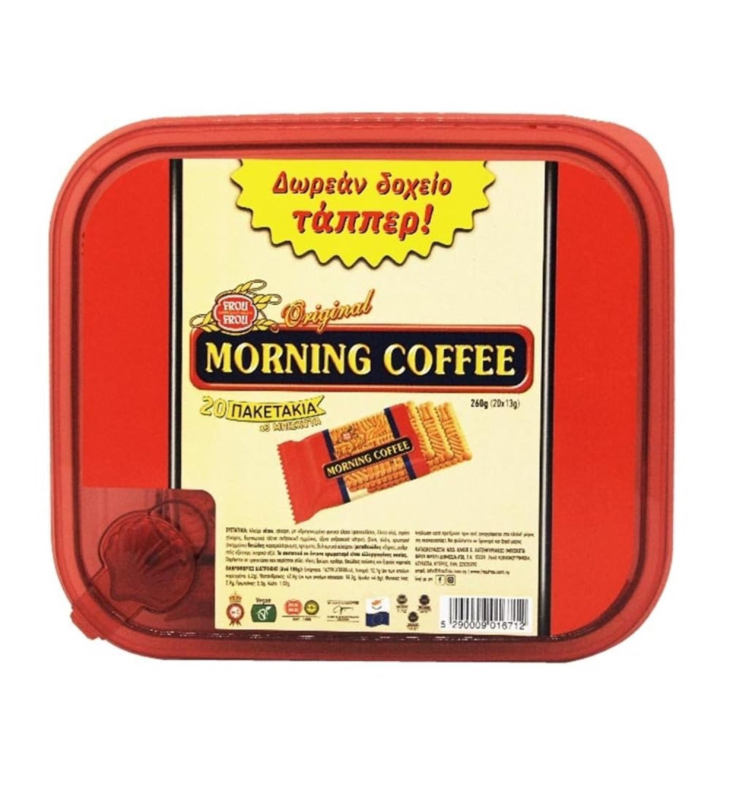 Frou Frou Frou Frou Pack of 20 Original Morning Coffee Biscuit Packets in a Plastic Box - Also Suitable for Baking Cakes and Pastries