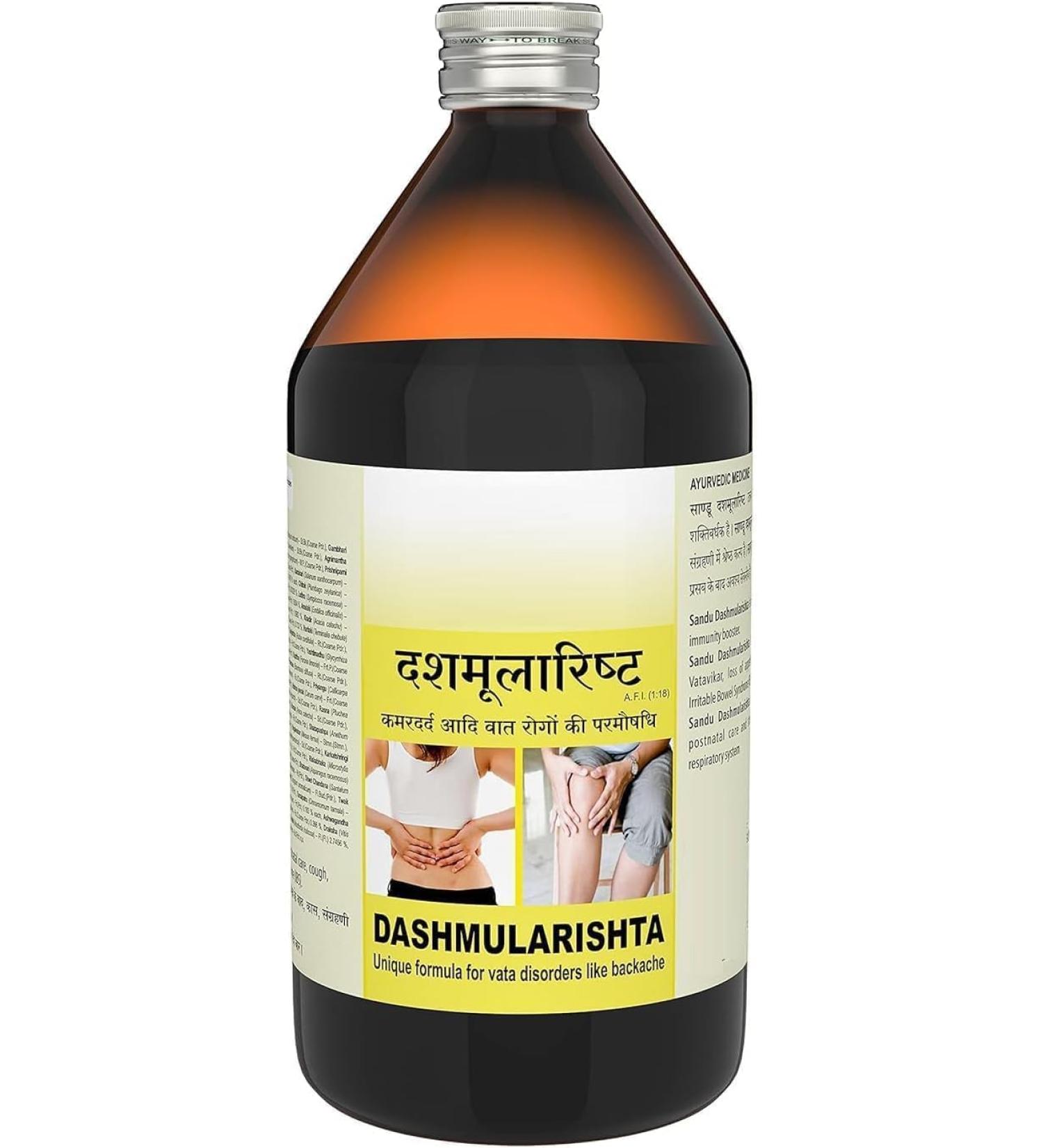 Dashmularishta Ayurvedic Herbal Tonic 450 ml - Buy Online on GoSupps.com