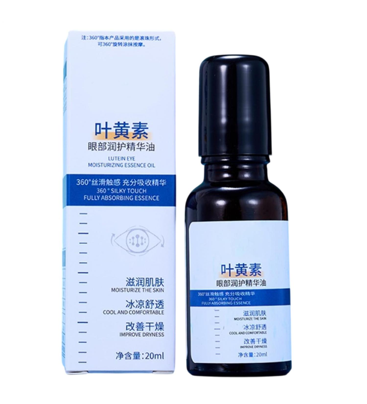  Mimoqk Eye Cream Tightening Lotion Moisturising Oil Soothing Facial Cosmetics Gentle Hydrating Nourishing Eye For Sensitive Skin Daily Routine 3.15x1.5in - Buy Online on GoSupps.com