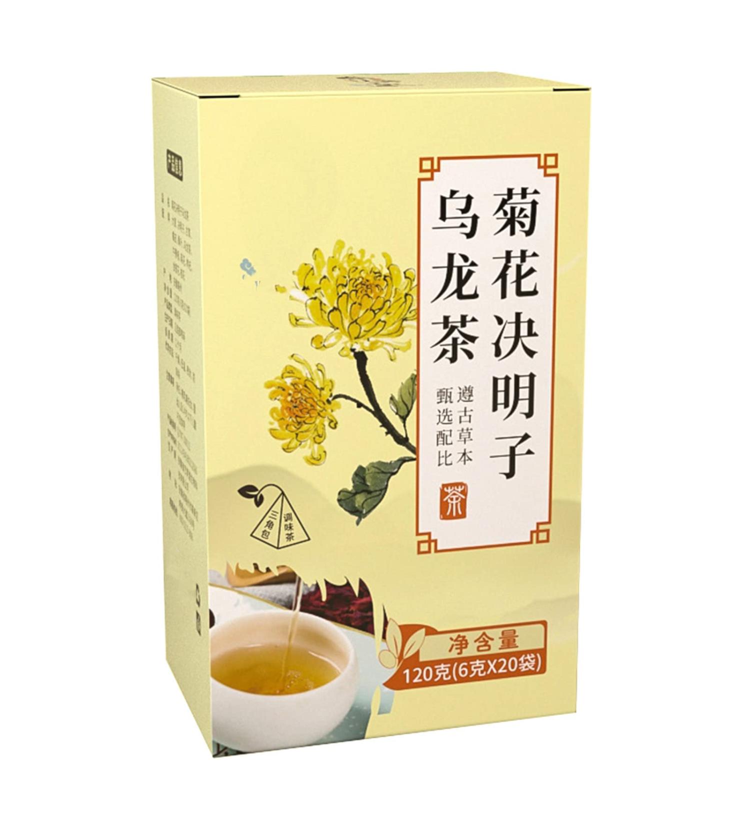 Chrysanthemum Cassia Seed Tea Liver Tea Chrysanthemum Chrysanthemum Cassia Seed Oolong Tea Honeysuckle Osmanthus Wolfberry Health Herbal Beverage Bag - Buy Online on GoSupps.com