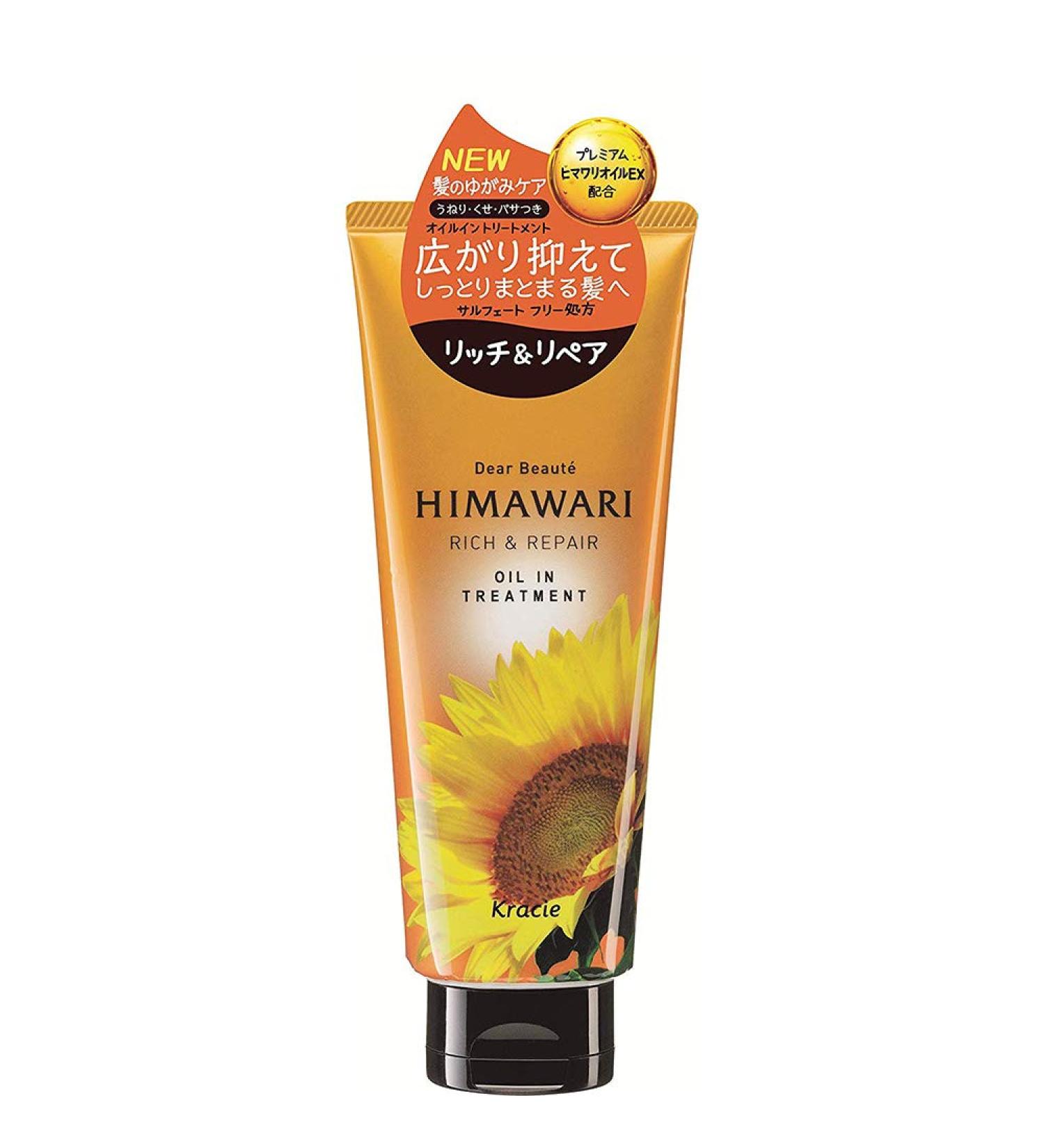 Deer Beaute Kracie Himawari Oil in Treatment Rich & Repair 200 g (Green Tea Set)